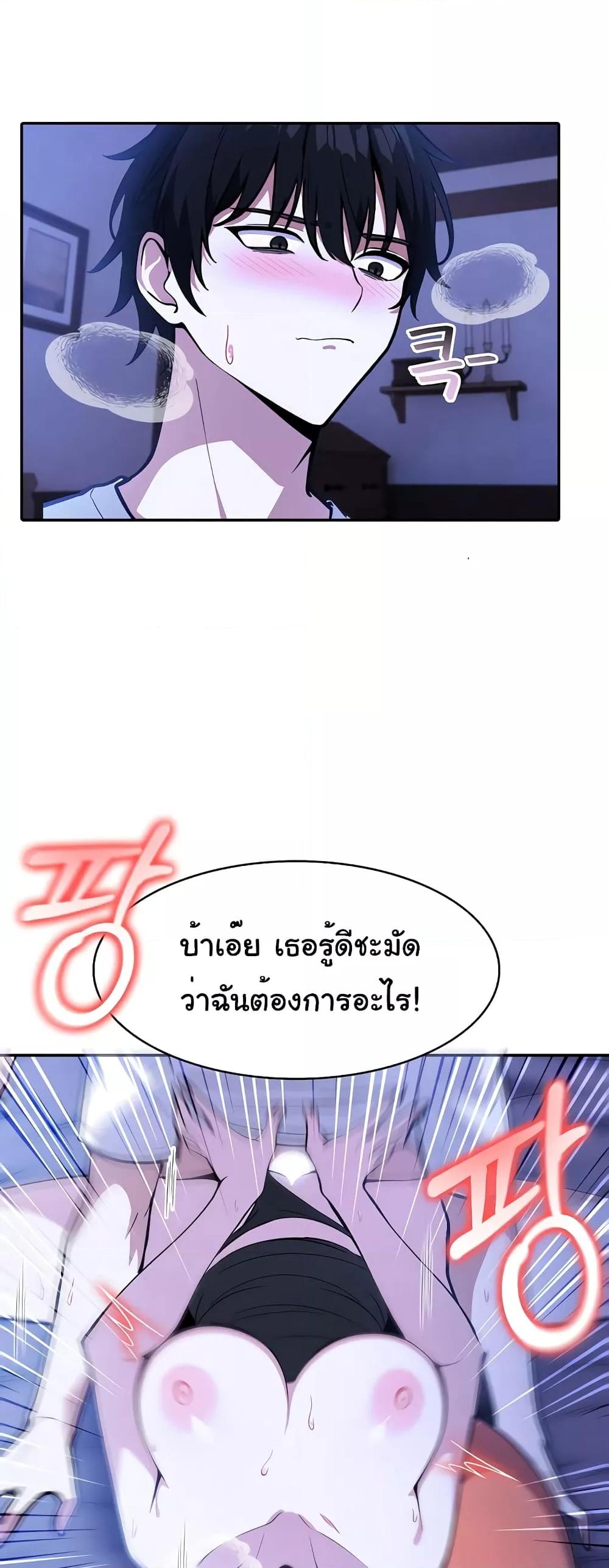 Doujin-Lc- อ่าน โดจิน มังฮวา เกาหลี ญี่ปุ่น จีน แปลไทย Isekai Dragondick Knight Commander ตอนที่ 1 2 3 4 5 6 7 8 9 10 11 12 13 14 ฟรี ไม่มีโฆษณา อ่าน โดจิน Manhwa เกาหลี ญี่ปุ่น จีน เรามีครบ คัดมาให้เน้นๆ โดจิน 18+ รับประกันความฟินโดย  Doujin Lc