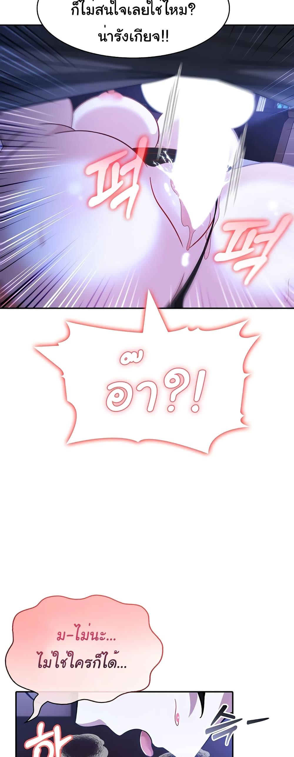 Doujin-Lc- อ่าน โดจิน มังฮวา เกาหลี ญี่ปุ่น จีน แปลไทย Isekai Dragondick Knight Commander ตอนที่ 1 2 3 4 5 6 7 8 9 10 11 12 13 14 ฟรี ไม่มีโฆษณา อ่าน โดจิน Manhwa เกาหลี ญี่ปุ่น จีน เรามีครบ คัดมาให้เน้นๆ โดจิน 18+ รับประกันความฟินโดย  Doujin Lc