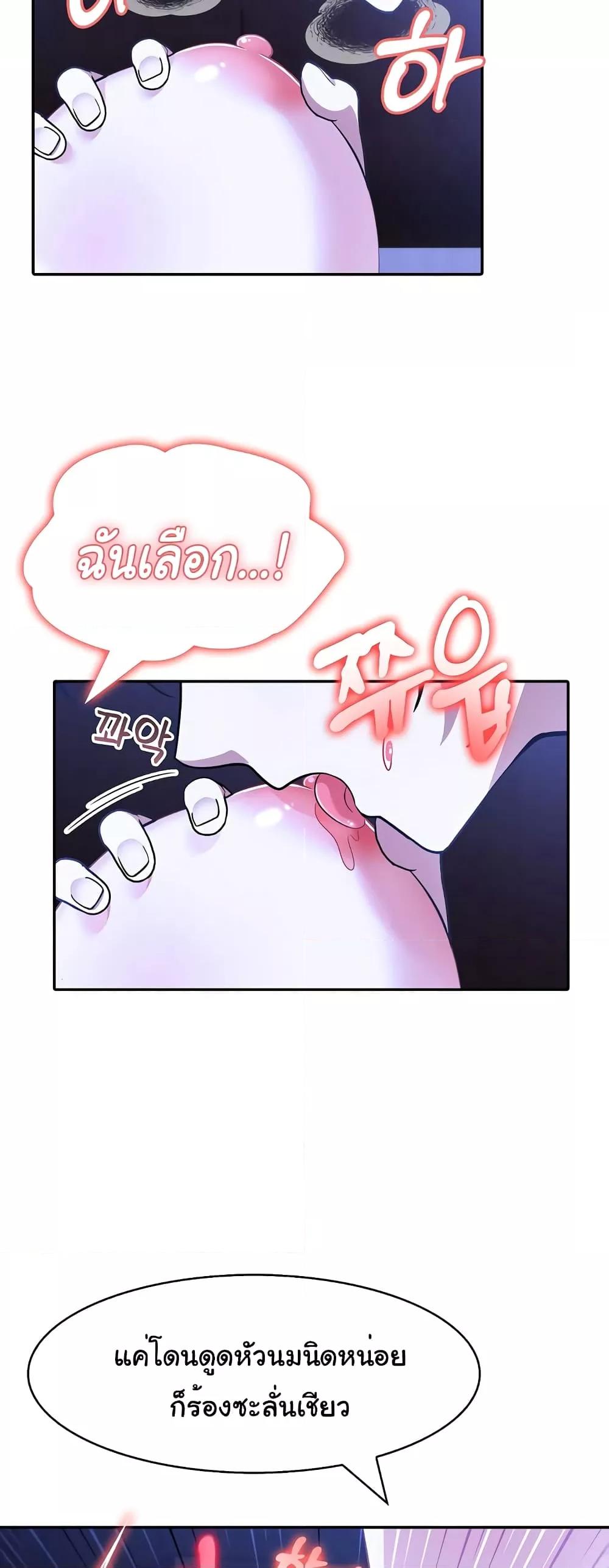 Doujin-Lc- อ่าน โดจิน มังฮวา เกาหลี ญี่ปุ่น จีน แปลไทย Isekai Dragondick Knight Commander ตอนที่ 1 2 3 4 5 6 7 8 9 10 11 12 13 14 ฟรี ไม่มีโฆษณา อ่าน โดจิน Manhwa เกาหลี ญี่ปุ่น จีน เรามีครบ คัดมาให้เน้นๆ โดจิน 18+ รับประกันความฟินโดย  Doujin Lc