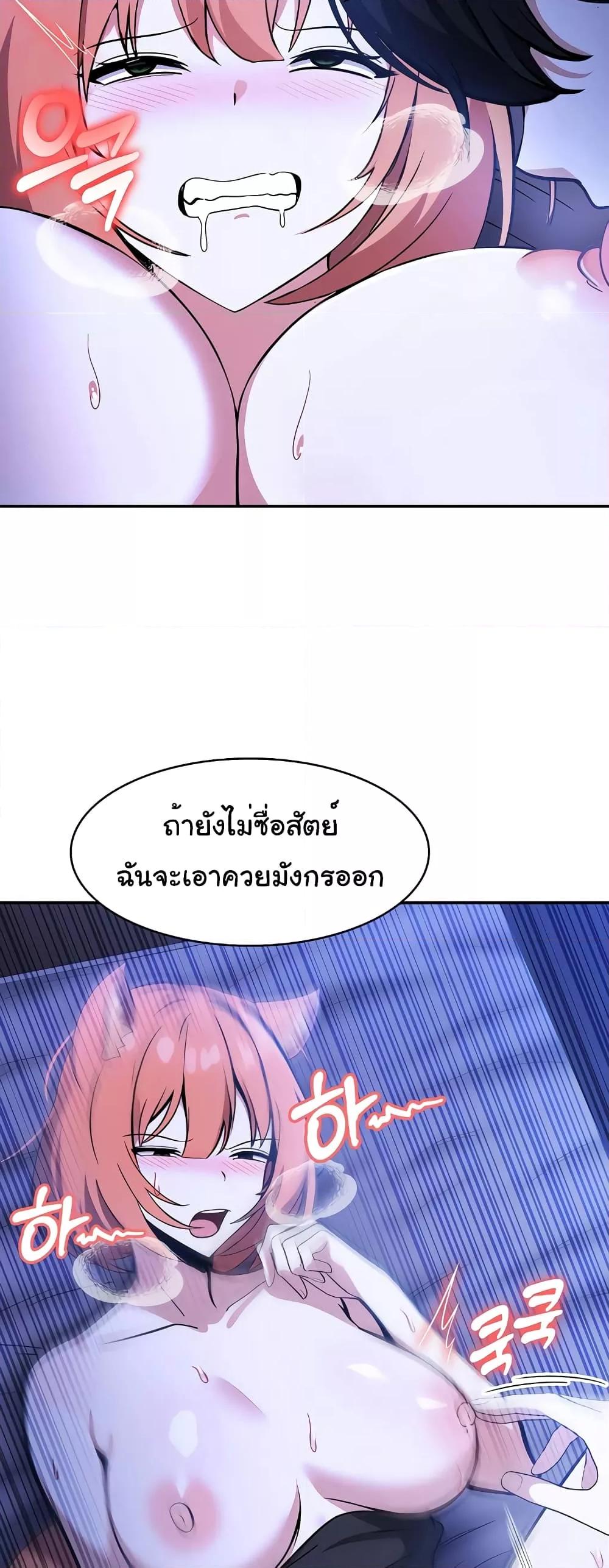 Doujin-Lc- อ่าน โดจิน มังฮวา เกาหลี ญี่ปุ่น จีน แปลไทย Isekai Dragondick Knight Commander ตอนที่ 1 2 3 4 5 6 7 8 9 10 11 12 13 14 ฟรี ไม่มีโฆษณา อ่าน โดจิน Manhwa เกาหลี ญี่ปุ่น จีน เรามีครบ คัดมาให้เน้นๆ โดจิน 18+ รับประกันความฟินโดย  Doujin Lc