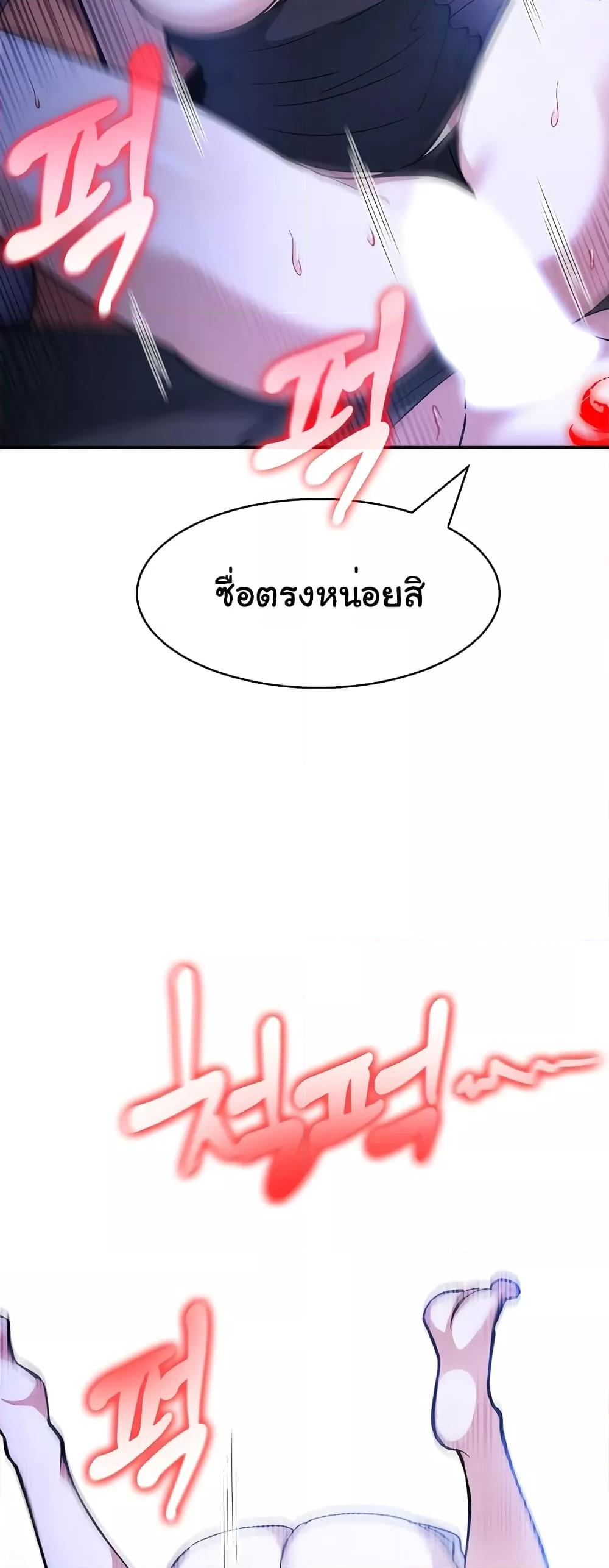 Doujin-Lc- อ่าน โดจิน มังฮวา เกาหลี ญี่ปุ่น จีน แปลไทย Isekai Dragondick Knight Commander ตอนที่ 1 2 3 4 5 6 7 8 9 10 11 12 13 14 ฟรี ไม่มีโฆษณา อ่าน โดจิน Manhwa เกาหลี ญี่ปุ่น จีน เรามีครบ คัดมาให้เน้นๆ โดจิน 18+ รับประกันความฟินโดย  Doujin Lc