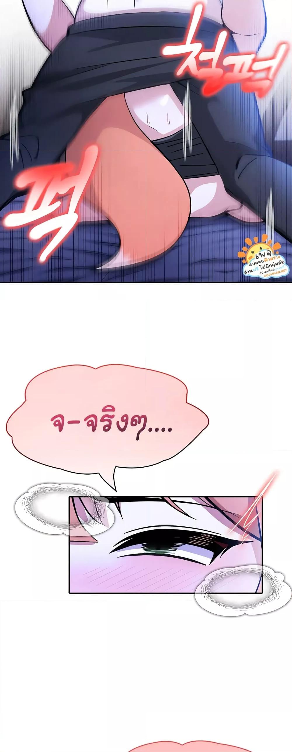 Doujin-Lc- อ่าน โดจิน มังฮวา เกาหลี ญี่ปุ่น จีน แปลไทย Isekai Dragondick Knight Commander ตอนที่ 1 2 3 4 5 6 7 8 9 10 11 12 13 14 ฟรี ไม่มีโฆษณา อ่าน โดจิน Manhwa เกาหลี ญี่ปุ่น จีน เรามีครบ คัดมาให้เน้นๆ โดจิน 18+ รับประกันความฟินโดย  Doujin Lc