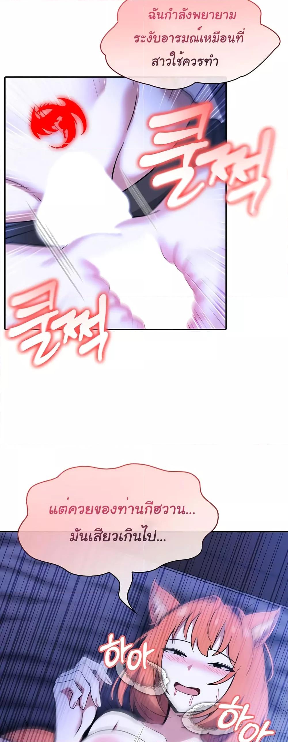 Doujin-Lc- อ่าน โดจิน มังฮวา เกาหลี ญี่ปุ่น จีน แปลไทย Isekai Dragondick Knight Commander ตอนที่ 1 2 3 4 5 6 7 8 9 10 11 12 13 14 ฟรี ไม่มีโฆษณา อ่าน โดจิน Manhwa เกาหลี ญี่ปุ่น จีน เรามีครบ คัดมาให้เน้นๆ โดจิน 18+ รับประกันความฟินโดย  Doujin Lc