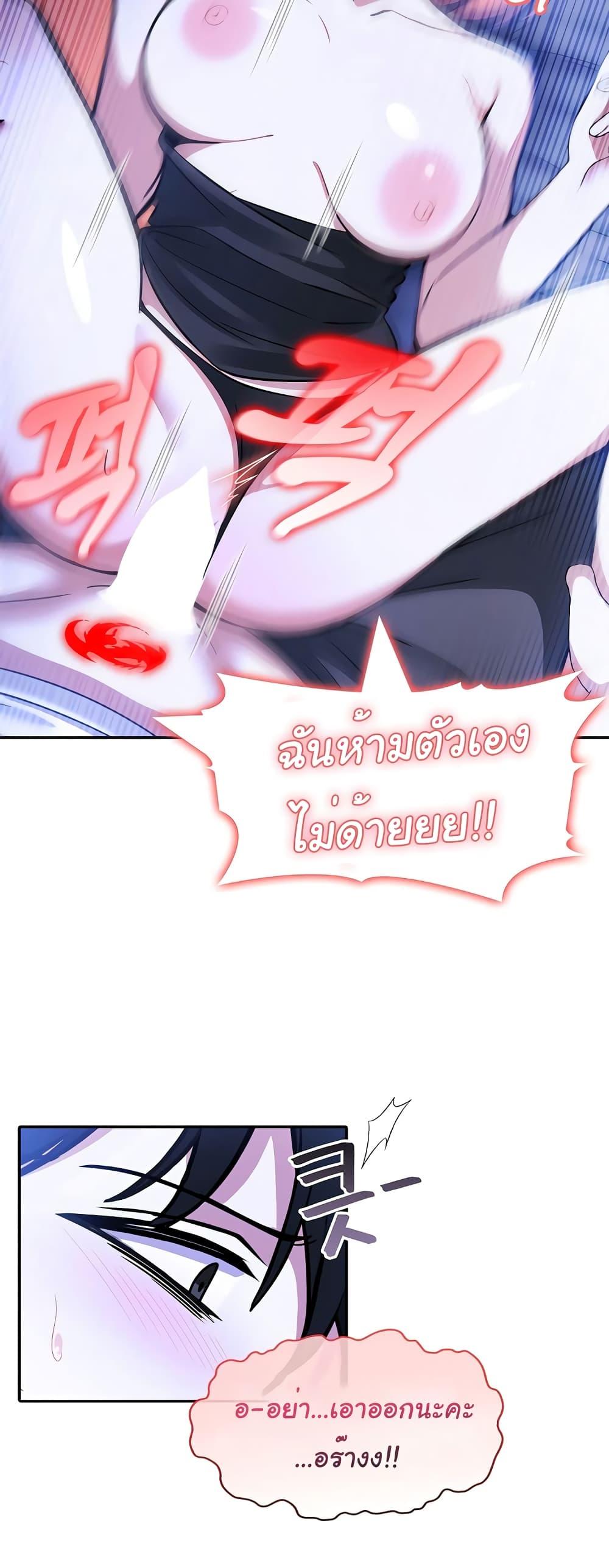 Doujin-Lc- อ่าน โดจิน มังฮวา เกาหลี ญี่ปุ่น จีน แปลไทย Isekai Dragondick Knight Commander ตอนที่ 1 2 3 4 5 6 7 8 9 10 11 12 13 14 ฟรี ไม่มีโฆษณา อ่าน โดจิน Manhwa เกาหลี ญี่ปุ่น จีน เรามีครบ คัดมาให้เน้นๆ โดจิน 18+ รับประกันความฟินโดย  Doujin Lc