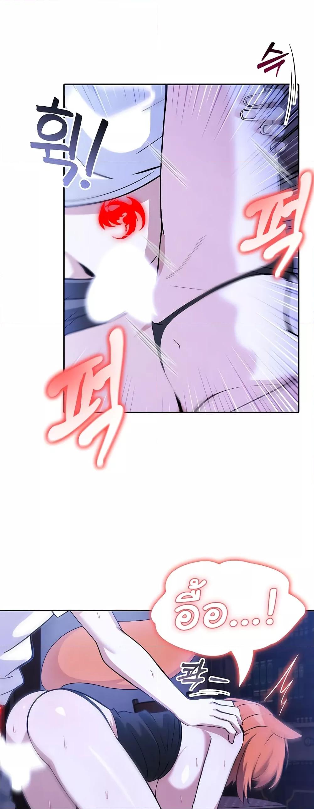 Doujin-Lc- อ่าน โดจิน มังฮวา เกาหลี ญี่ปุ่น จีน แปลไทย Isekai Dragondick Knight Commander ตอนที่ 1 2 3 4 5 6 7 8 9 10 11 12 13 14 ฟรี ไม่มีโฆษณา อ่าน โดจิน Manhwa เกาหลี ญี่ปุ่น จีน เรามีครบ คัดมาให้เน้นๆ โดจิน 18+ รับประกันความฟินโดย  Doujin Lc