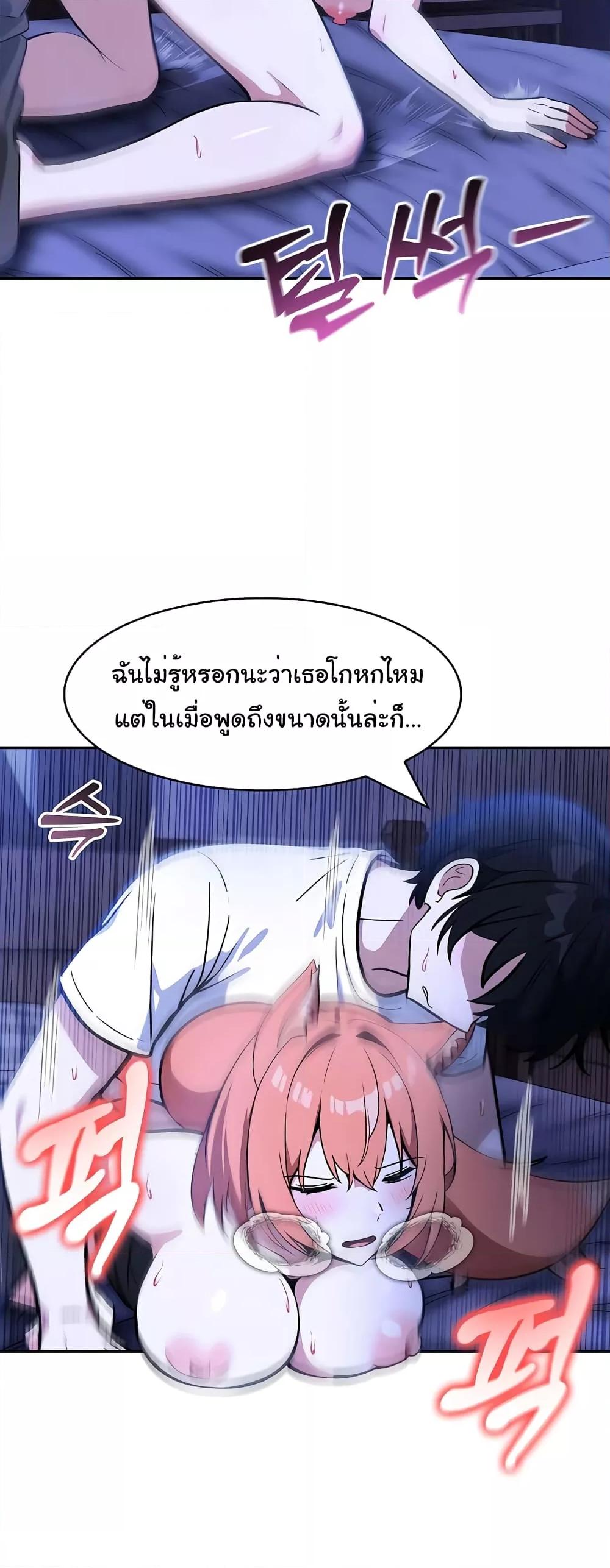 Doujin-Lc- อ่าน โดจิน มังฮวา เกาหลี ญี่ปุ่น จีน แปลไทย Isekai Dragondick Knight Commander ตอนที่ 1 2 3 4 5 6 7 8 9 10 11 12 13 14 ฟรี ไม่มีโฆษณา อ่าน โดจิน Manhwa เกาหลี ญี่ปุ่น จีน เรามีครบ คัดมาให้เน้นๆ โดจิน 18+ รับประกันความฟินโดย  Doujin Lc