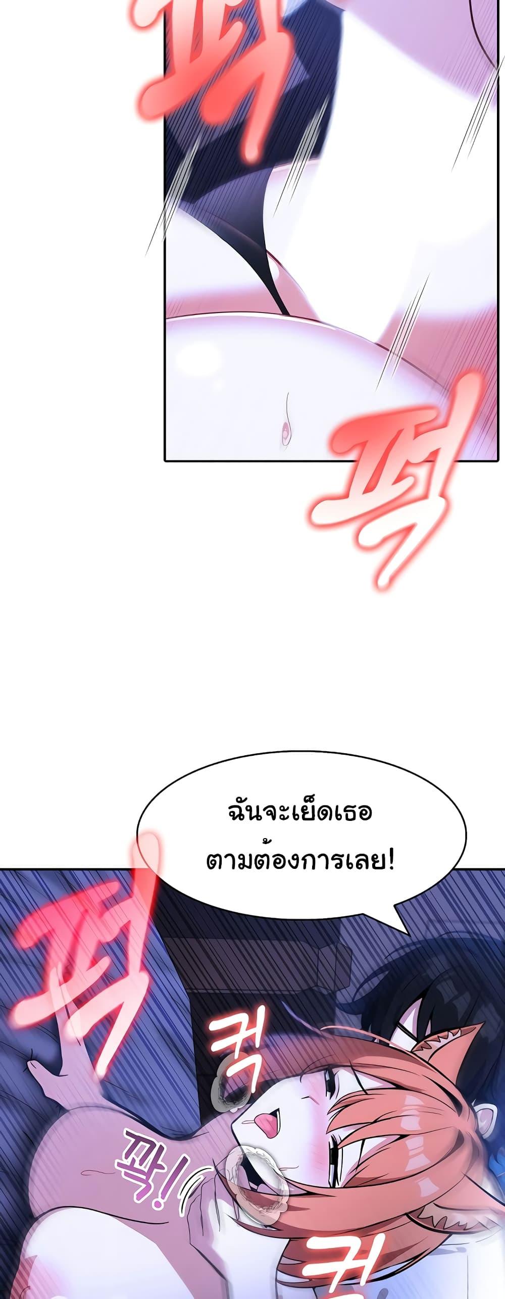Doujin-Lc- อ่าน โดจิน มังฮวา เกาหลี ญี่ปุ่น จีน แปลไทย Isekai Dragondick Knight Commander ตอนที่ 1 2 3 4 5 6 7 8 9 10 11 12 13 14 ฟรี ไม่มีโฆษณา อ่าน โดจิน Manhwa เกาหลี ญี่ปุ่น จีน เรามีครบ คัดมาให้เน้นๆ โดจิน 18+ รับประกันความฟินโดย  Doujin Lc