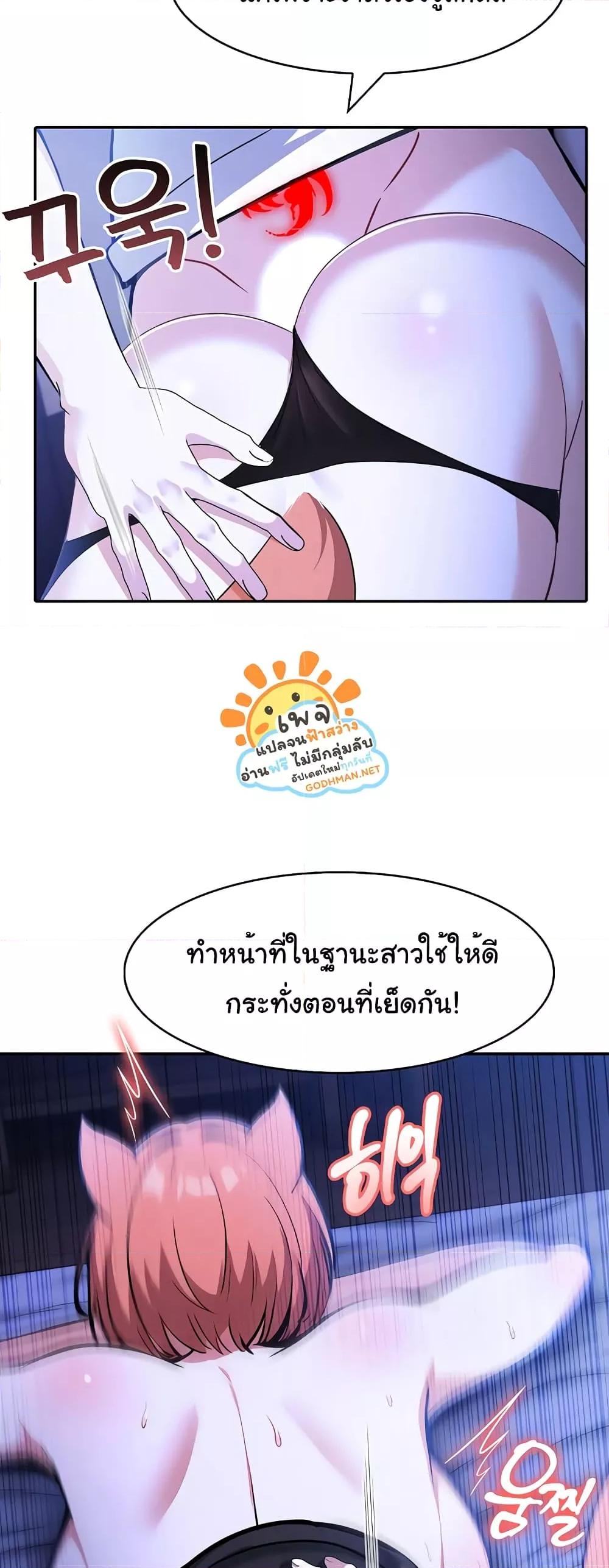 Doujin-Lc- อ่าน โดจิน มังฮวา เกาหลี ญี่ปุ่น จีน แปลไทย Isekai Dragondick Knight Commander ตอนที่ 1 2 3 4 5 6 7 8 9 10 11 12 13 14 ฟรี ไม่มีโฆษณา อ่าน โดจิน Manhwa เกาหลี ญี่ปุ่น จีน เรามีครบ คัดมาให้เน้นๆ โดจิน 18+ รับประกันความฟินโดย  Doujin Lc