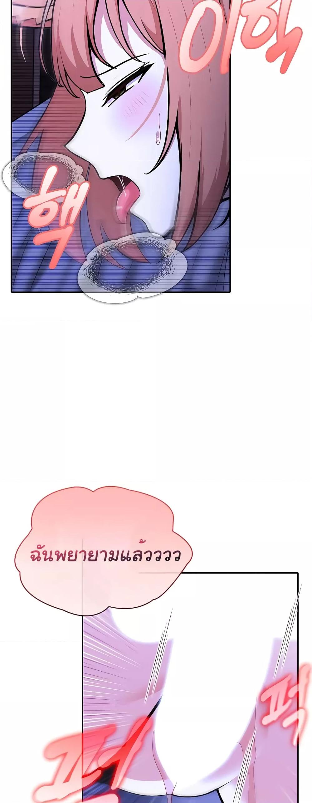 Doujin-Lc- อ่าน โดจิน มังฮวา เกาหลี ญี่ปุ่น จีน แปลไทย Isekai Dragondick Knight Commander ตอนที่ 1 2 3 4 5 6 7 8 9 10 11 12 13 14 ฟรี ไม่มีโฆษณา อ่าน โดจิน Manhwa เกาหลี ญี่ปุ่น จีน เรามีครบ คัดมาให้เน้นๆ โดจิน 18+ รับประกันความฟินโดย  Doujin Lc