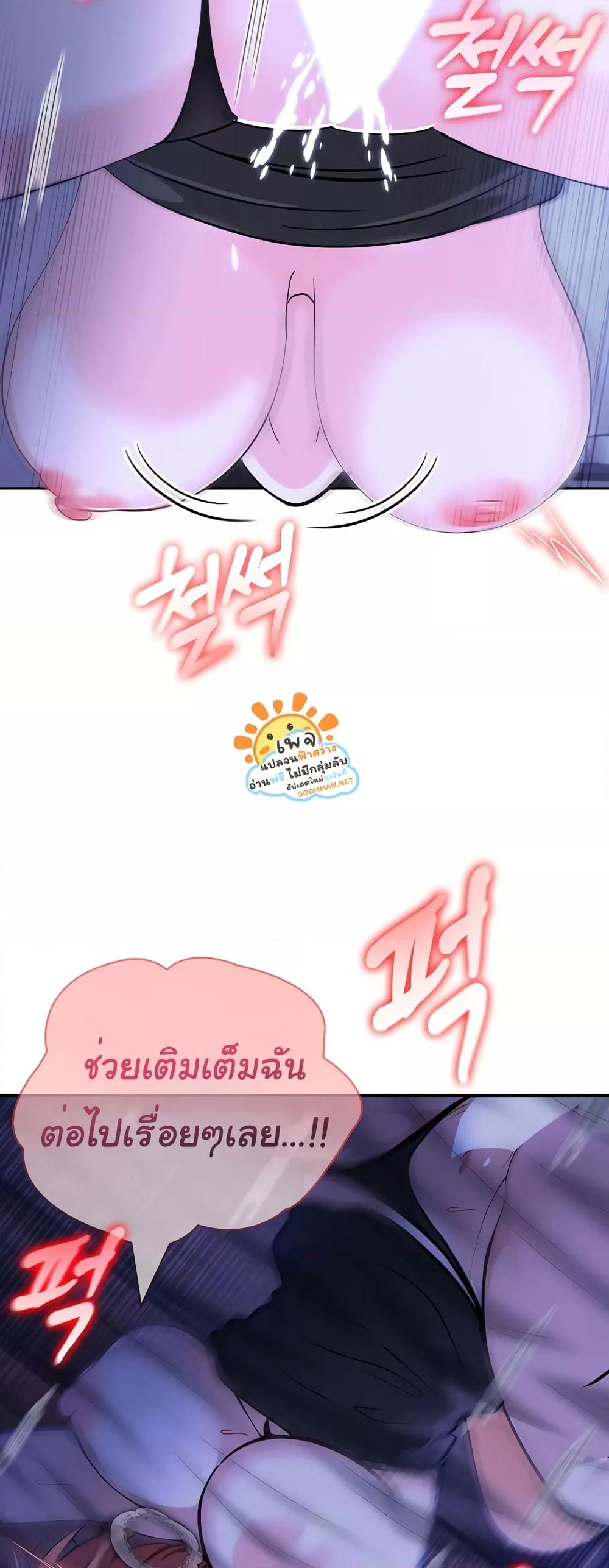 Doujin-Lc- อ่าน โดจิน มังฮวา เกาหลี ญี่ปุ่น จีน แปลไทย Isekai Dragondick Knight Commander ตอนที่ 1 2 3 4 5 6 7 8 9 10 11 12 13 14 ฟรี ไม่มีโฆษณา อ่าน โดจิน Manhwa เกาหลี ญี่ปุ่น จีน เรามีครบ คัดมาให้เน้นๆ โดจิน 18+ รับประกันความฟินโดย  Doujin Lc