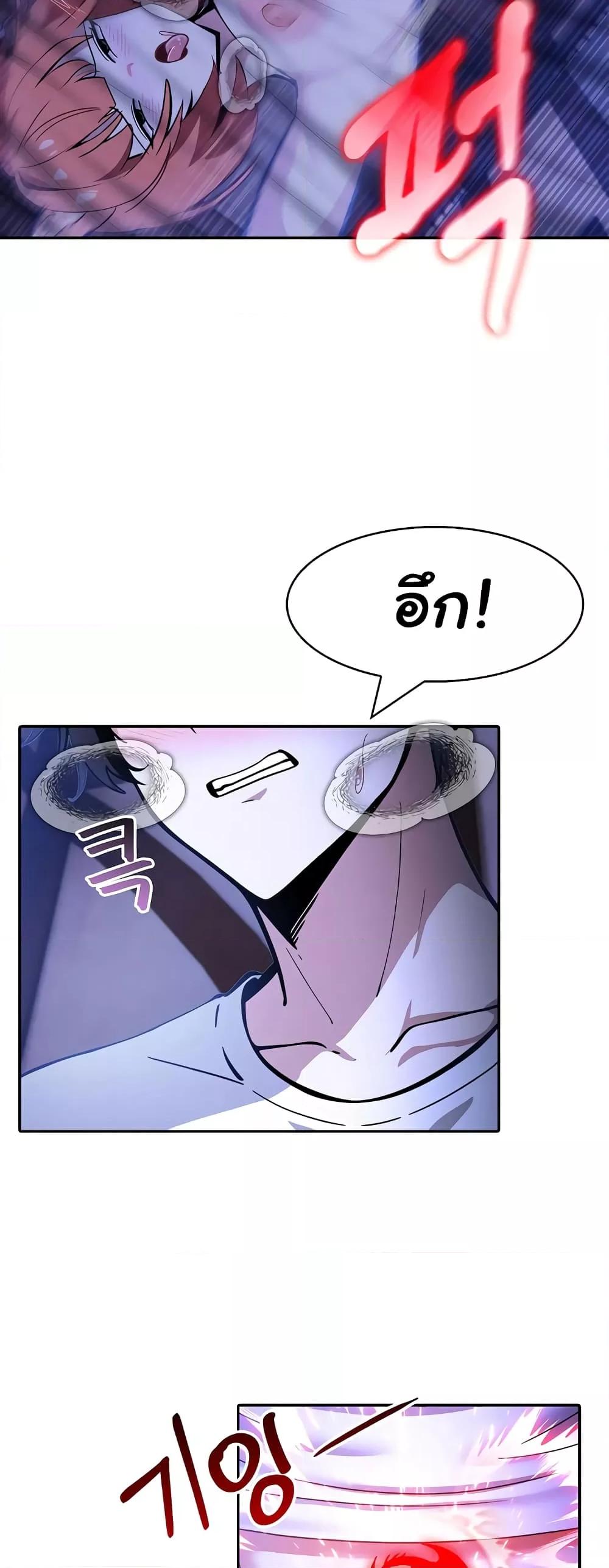 Doujin-Lc- อ่าน โดจิน มังฮวา เกาหลี ญี่ปุ่น จีน แปลไทย Isekai Dragondick Knight Commander ตอนที่ 1 2 3 4 5 6 7 8 9 10 11 12 13 14 ฟรี ไม่มีโฆษณา อ่าน โดจิน Manhwa เกาหลี ญี่ปุ่น จีน เรามีครบ คัดมาให้เน้นๆ โดจิน 18+ รับประกันความฟินโดย  Doujin Lc