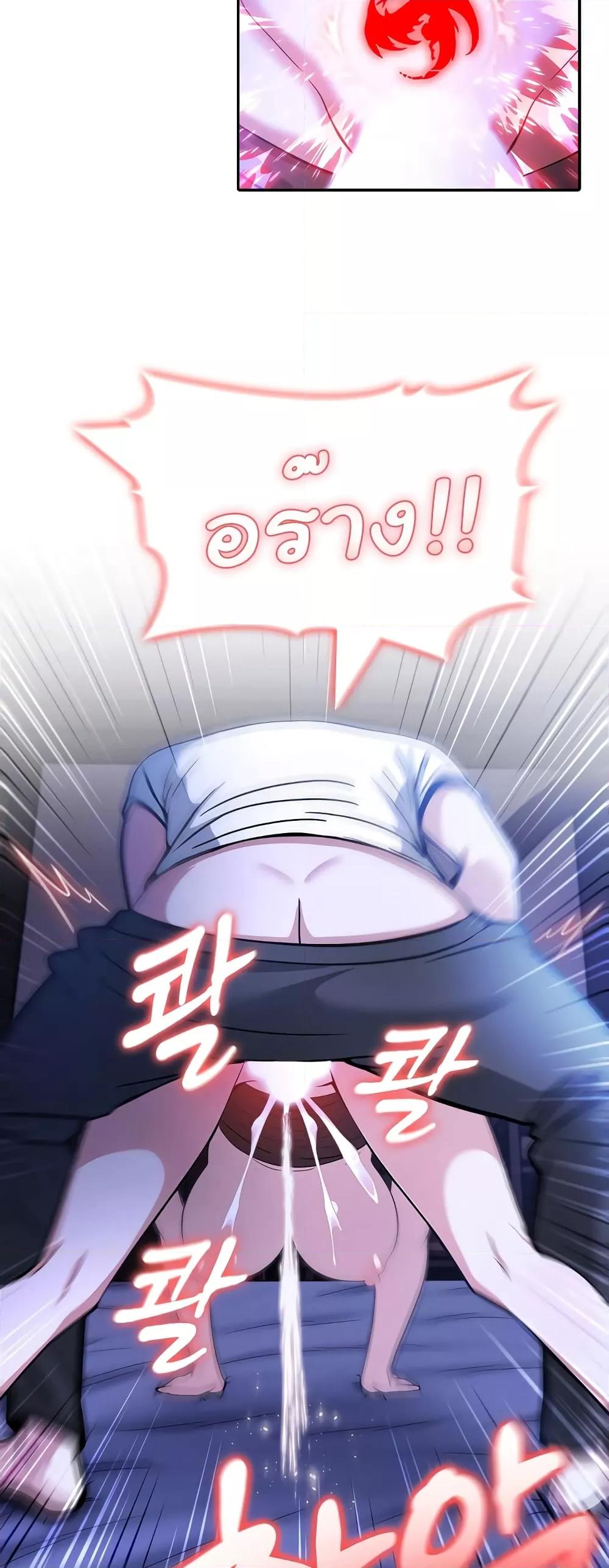 Doujin-Lc- อ่าน โดจิน มังฮวา เกาหลี ญี่ปุ่น จีน แปลไทย Isekai Dragondick Knight Commander ตอนที่ 1 2 3 4 5 6 7 8 9 10 11 12 13 14 ฟรี ไม่มีโฆษณา อ่าน โดจิน Manhwa เกาหลี ญี่ปุ่น จีน เรามีครบ คัดมาให้เน้นๆ โดจิน 18+ รับประกันความฟินโดย  Doujin Lc