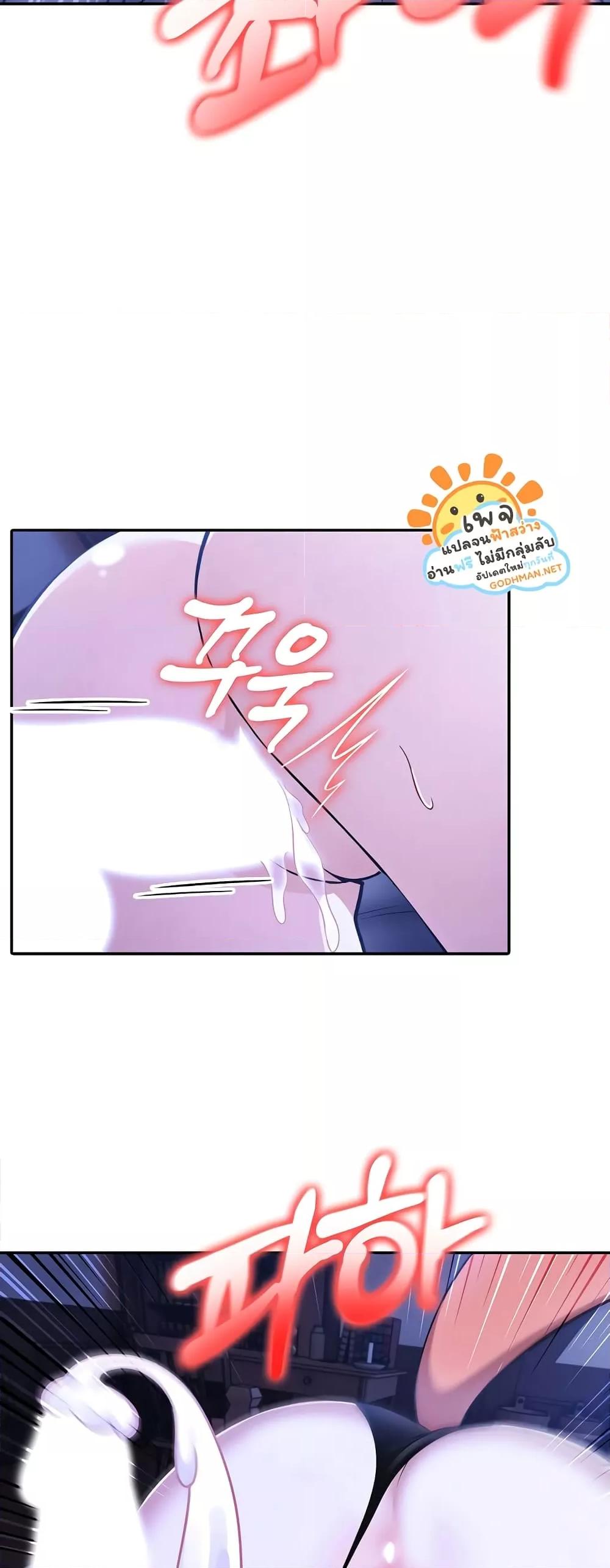 Doujin-Lc- อ่าน โดจิน มังฮวา เกาหลี ญี่ปุ่น จีน แปลไทย Isekai Dragondick Knight Commander ตอนที่ 1 2 3 4 5 6 7 8 9 10 11 12 13 14 ฟรี ไม่มีโฆษณา อ่าน โดจิน Manhwa เกาหลี ญี่ปุ่น จีน เรามีครบ คัดมาให้เน้นๆ โดจิน 18+ รับประกันความฟินโดย  Doujin Lc