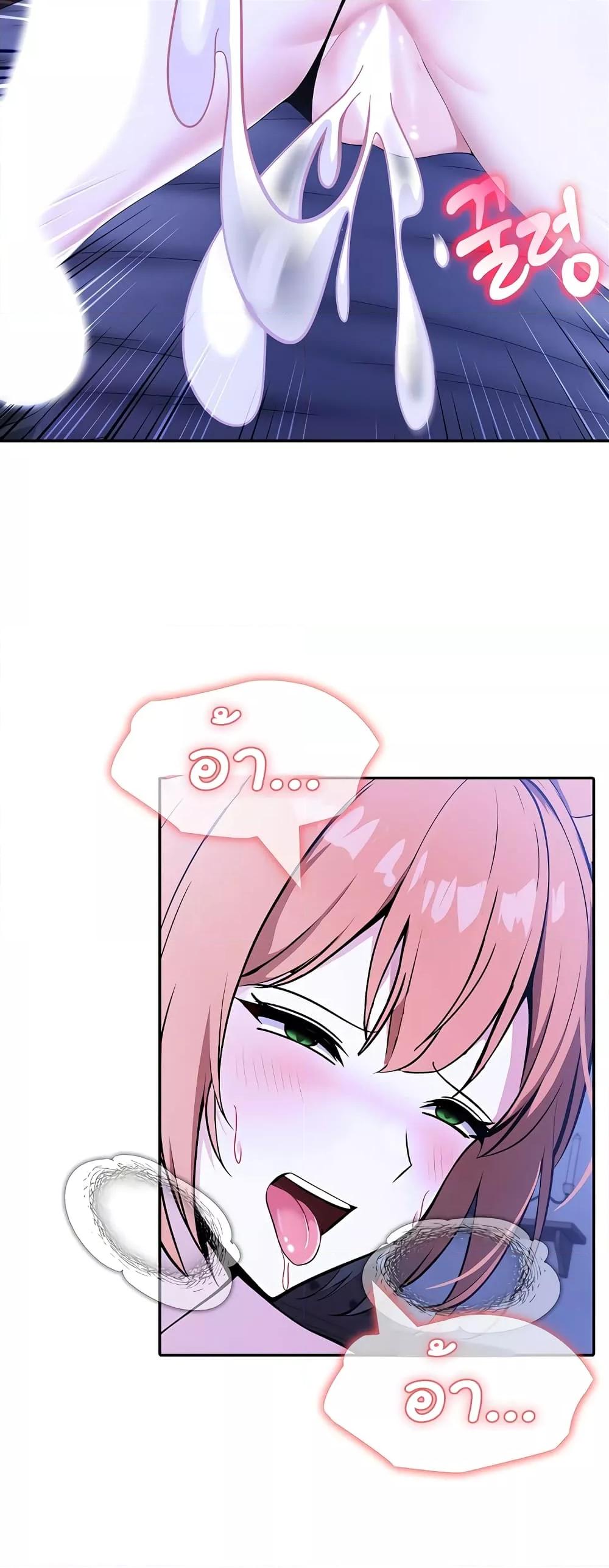 Doujin-Lc- อ่าน โดจิน มังฮวา เกาหลี ญี่ปุ่น จีน แปลไทย Isekai Dragondick Knight Commander ตอนที่ 1 2 3 4 5 6 7 8 9 10 11 12 13 14 ฟรี ไม่มีโฆษณา อ่าน โดจิน Manhwa เกาหลี ญี่ปุ่น จีน เรามีครบ คัดมาให้เน้นๆ โดจิน 18+ รับประกันความฟินโดย  Doujin Lc