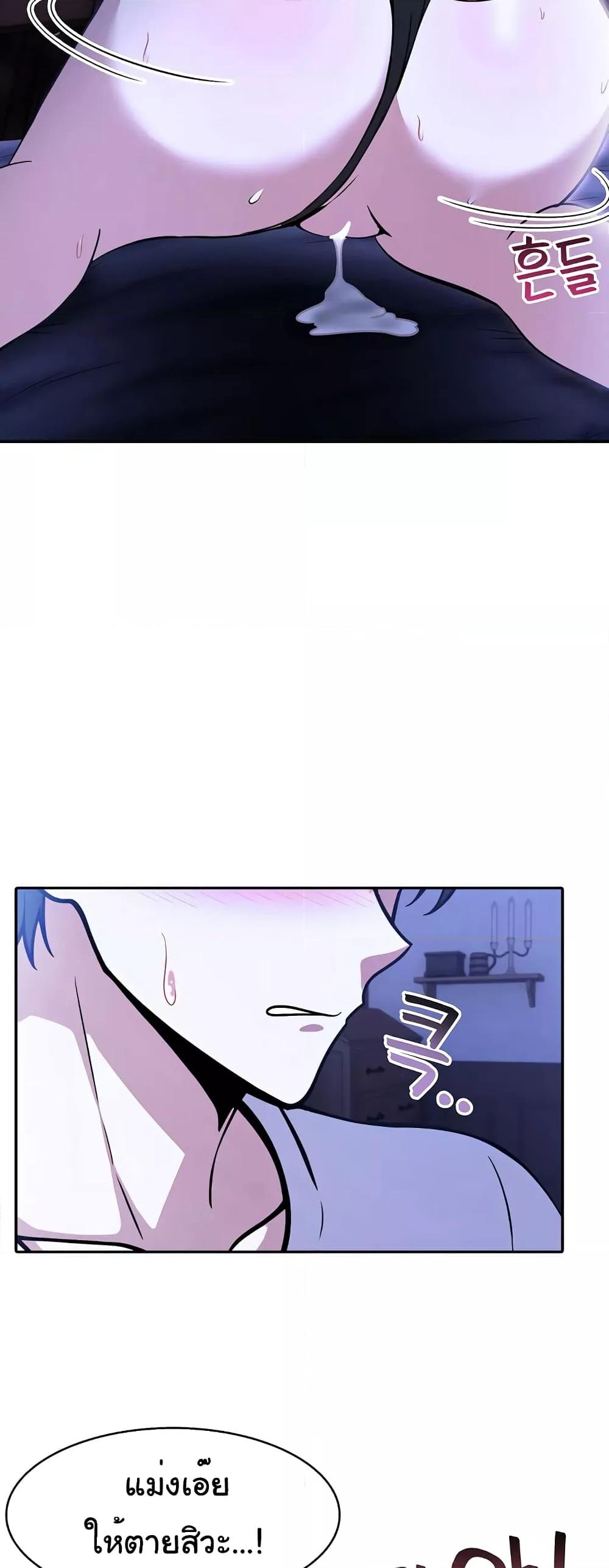 Doujin-Lc- อ่าน โดจิน มังฮวา เกาหลี ญี่ปุ่น จีน แปลไทย Isekai Dragondick Knight Commander ตอนที่ 1 2 3 4 5 6 7 8 9 10 11 12 13 14 ฟรี ไม่มีโฆษณา อ่าน โดจิน Manhwa เกาหลี ญี่ปุ่น จีน เรามีครบ คัดมาให้เน้นๆ โดจิน 18+ รับประกันความฟินโดย  Doujin Lc