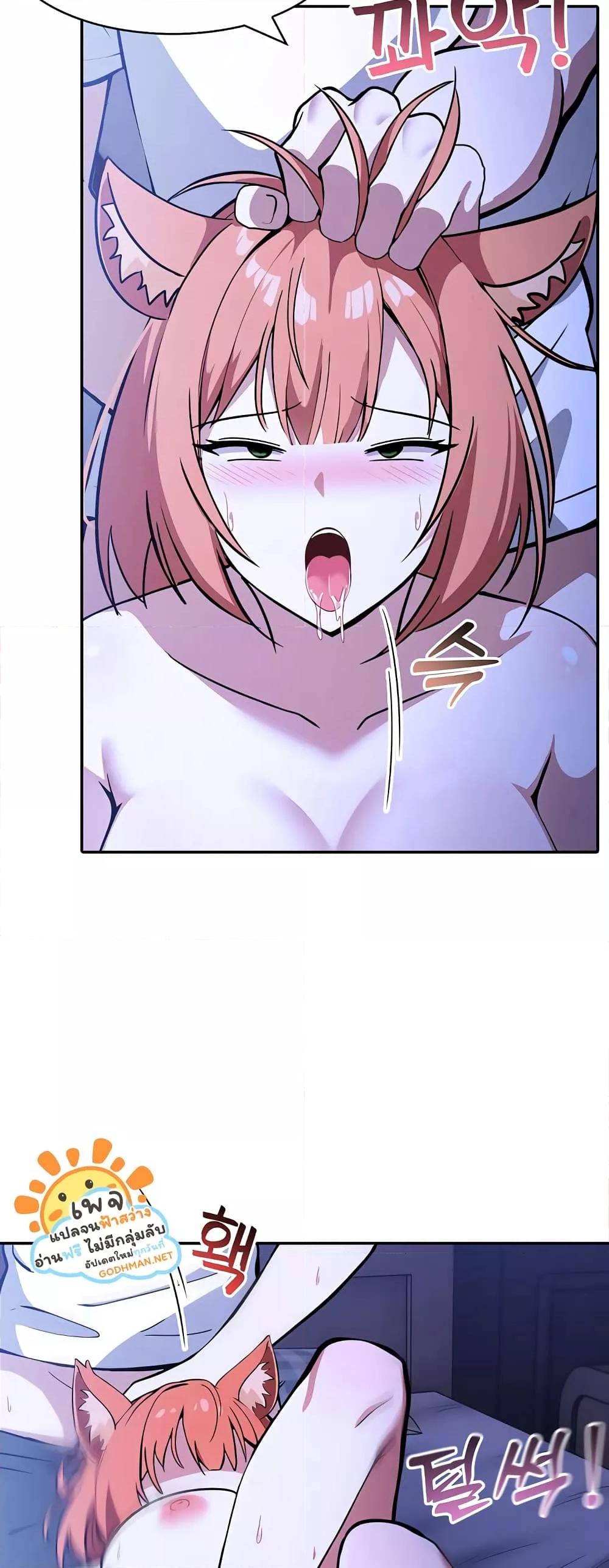 Doujin-Lc- อ่าน โดจิน มังฮวา เกาหลี ญี่ปุ่น จีน แปลไทย Isekai Dragondick Knight Commander ตอนที่ 1 2 3 4 5 6 7 8 9 10 11 12 13 14 ฟรี ไม่มีโฆษณา อ่าน โดจิน Manhwa เกาหลี ญี่ปุ่น จีน เรามีครบ คัดมาให้เน้นๆ โดจิน 18+ รับประกันความฟินโดย  Doujin Lc