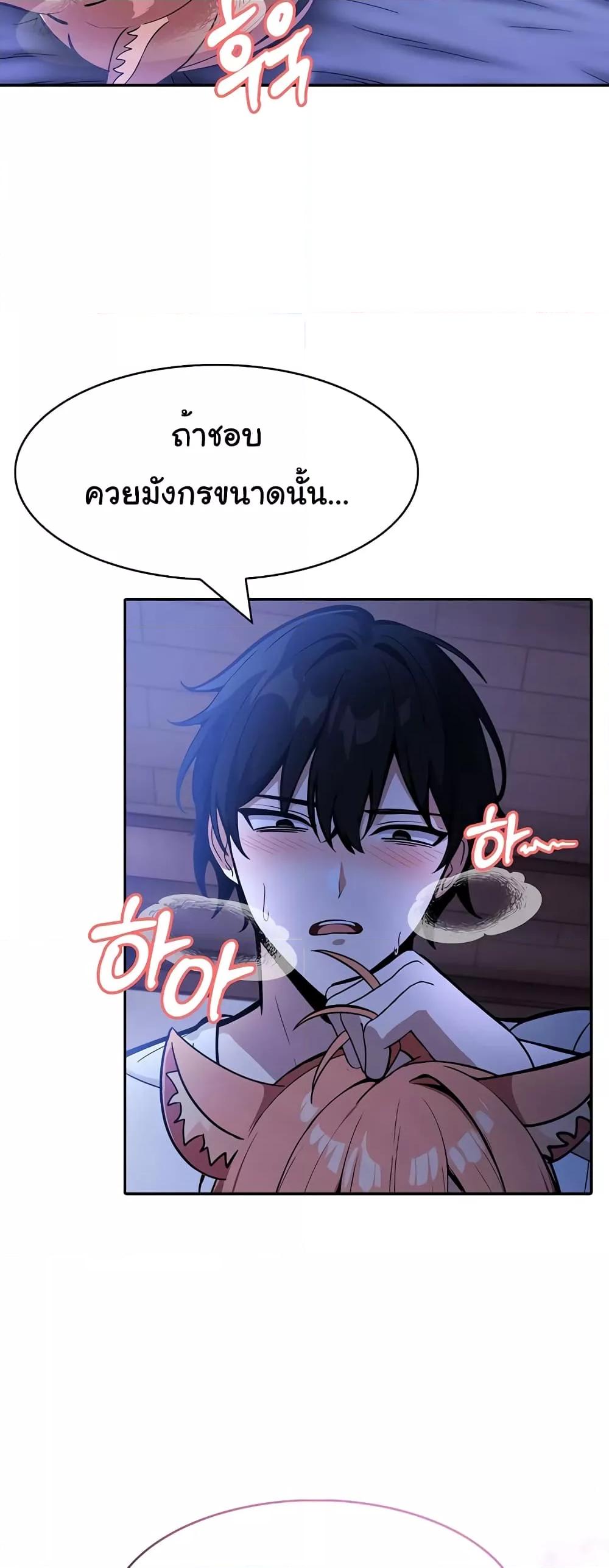 Doujin-Lc- อ่าน โดจิน มังฮวา เกาหลี ญี่ปุ่น จีน แปลไทย Isekai Dragondick Knight Commander ตอนที่ 1 2 3 4 5 6 7 8 9 10 11 12 13 14 ฟรี ไม่มีโฆษณา อ่าน โดจิน Manhwa เกาหลี ญี่ปุ่น จีน เรามีครบ คัดมาให้เน้นๆ โดจิน 18+ รับประกันความฟินโดย  Doujin Lc