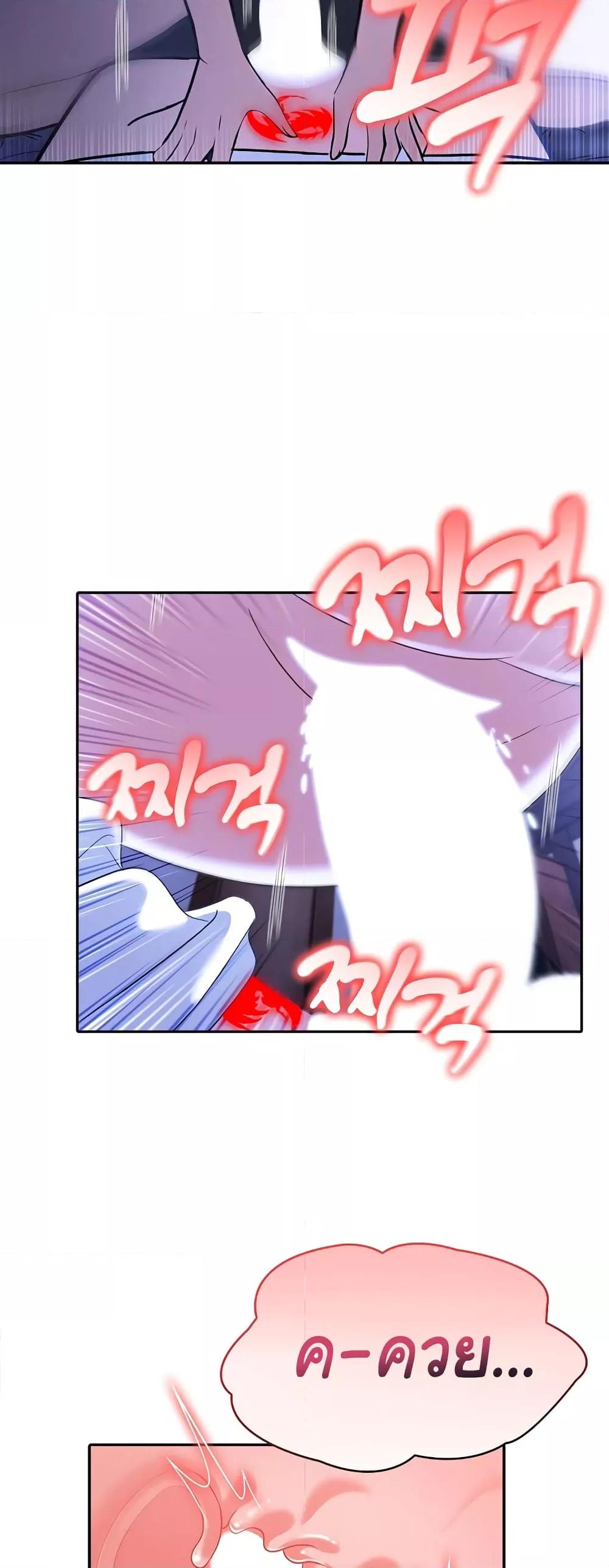 Doujin-Lc- อ่าน โดจิน มังฮวา เกาหลี ญี่ปุ่น จีน แปลไทย Isekai Dragondick Knight Commander ตอนที่ 1 2 3 4 5 6 7 8 9 10 11 12 13 14 ฟรี ไม่มีโฆษณา อ่าน โดจิน Manhwa เกาหลี ญี่ปุ่น จีน เรามีครบ คัดมาให้เน้นๆ โดจิน 18+ รับประกันความฟินโดย  Doujin Lc