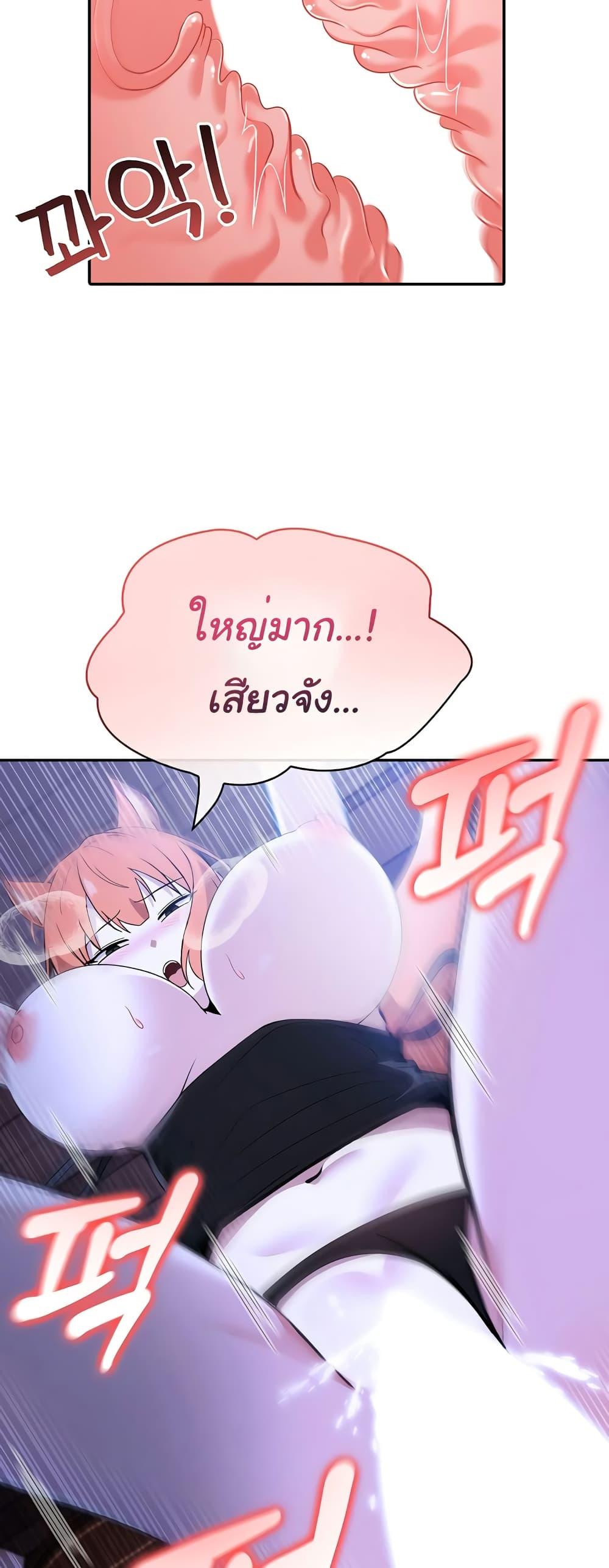 Doujin-Lc- อ่าน โดจิน มังฮวา เกาหลี ญี่ปุ่น จีน แปลไทย Isekai Dragondick Knight Commander ตอนที่ 1 2 3 4 5 6 7 8 9 10 11 12 13 14 ฟรี ไม่มีโฆษณา อ่าน โดจิน Manhwa เกาหลี ญี่ปุ่น จีน เรามีครบ คัดมาให้เน้นๆ โดจิน 18+ รับประกันความฟินโดย  Doujin Lc