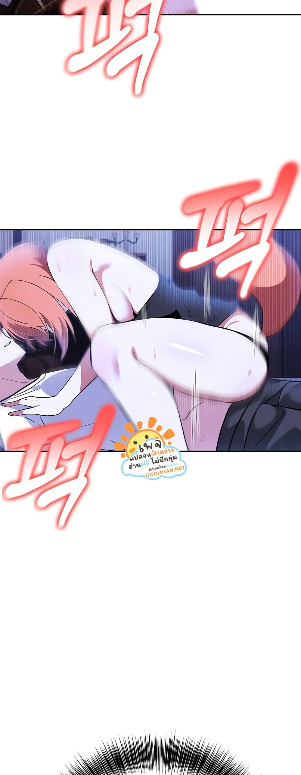 Doujin-Lc- อ่าน โดจิน มังฮวา เกาหลี ญี่ปุ่น จีน แปลไทย Isekai Dragondick Knight Commander ตอนที่ 1 2 3 4 5 6 7 8 9 10 11 12 13 14 ฟรี ไม่มีโฆษณา อ่าน โดจิน Manhwa เกาหลี ญี่ปุ่น จีน เรามีครบ คัดมาให้เน้นๆ โดจิน 18+ รับประกันความฟินโดย  Doujin Lc
