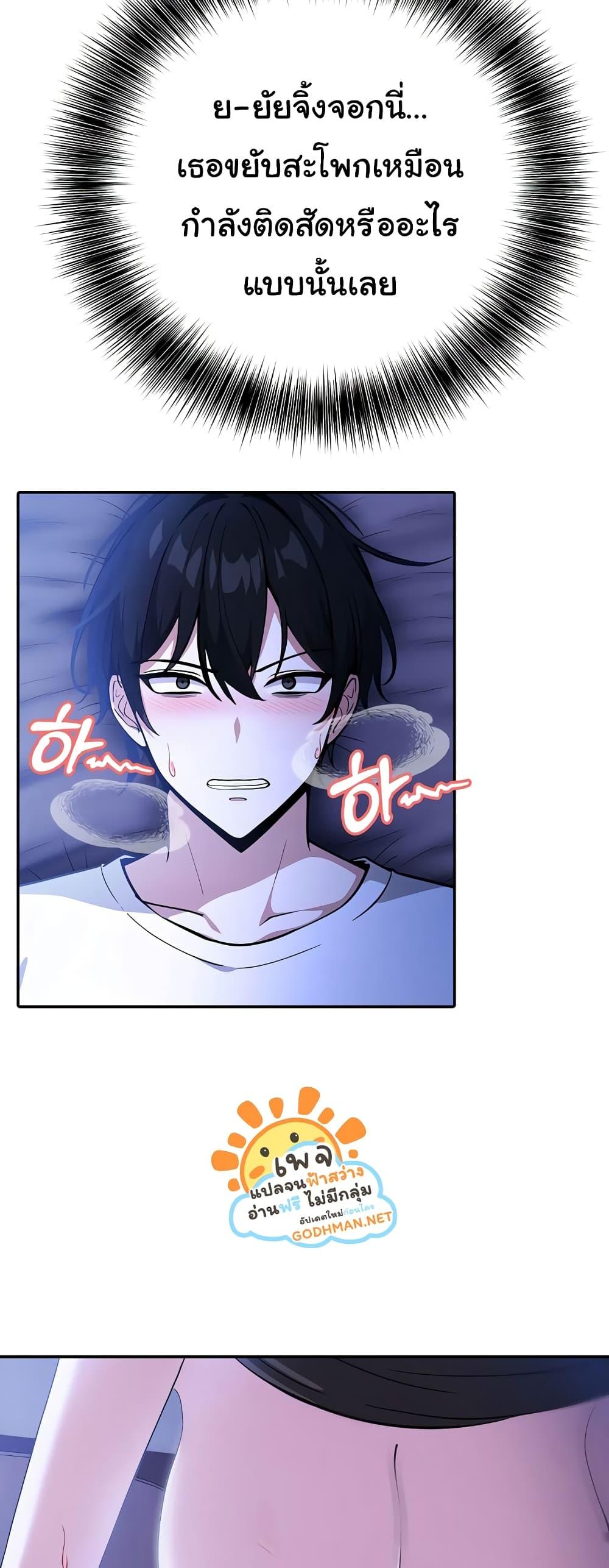 Doujin-Lc- อ่าน โดจิน มังฮวา เกาหลี ญี่ปุ่น จีน แปลไทย Isekai Dragondick Knight Commander ตอนที่ 1 2 3 4 5 6 7 8 9 10 11 12 13 14 ฟรี ไม่มีโฆษณา อ่าน โดจิน Manhwa เกาหลี ญี่ปุ่น จีน เรามีครบ คัดมาให้เน้นๆ โดจิน 18+ รับประกันความฟินโดย  Doujin Lc