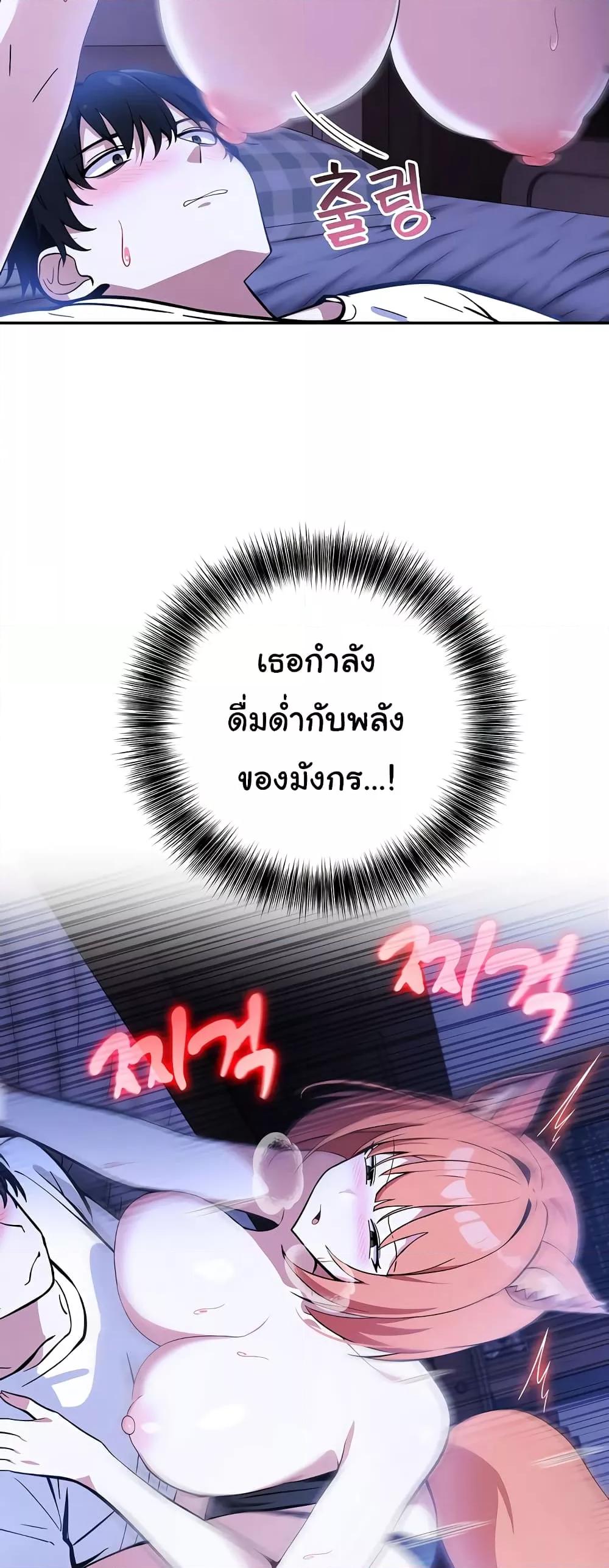 Doujin-Lc- อ่าน โดจิน มังฮวา เกาหลี ญี่ปุ่น จีน แปลไทย Isekai Dragondick Knight Commander ตอนที่ 1 2 3 4 5 6 7 8 9 10 11 12 13 14 ฟรี ไม่มีโฆษณา อ่าน โดจิน Manhwa เกาหลี ญี่ปุ่น จีน เรามีครบ คัดมาให้เน้นๆ โดจิน 18+ รับประกันความฟินโดย  Doujin Lc