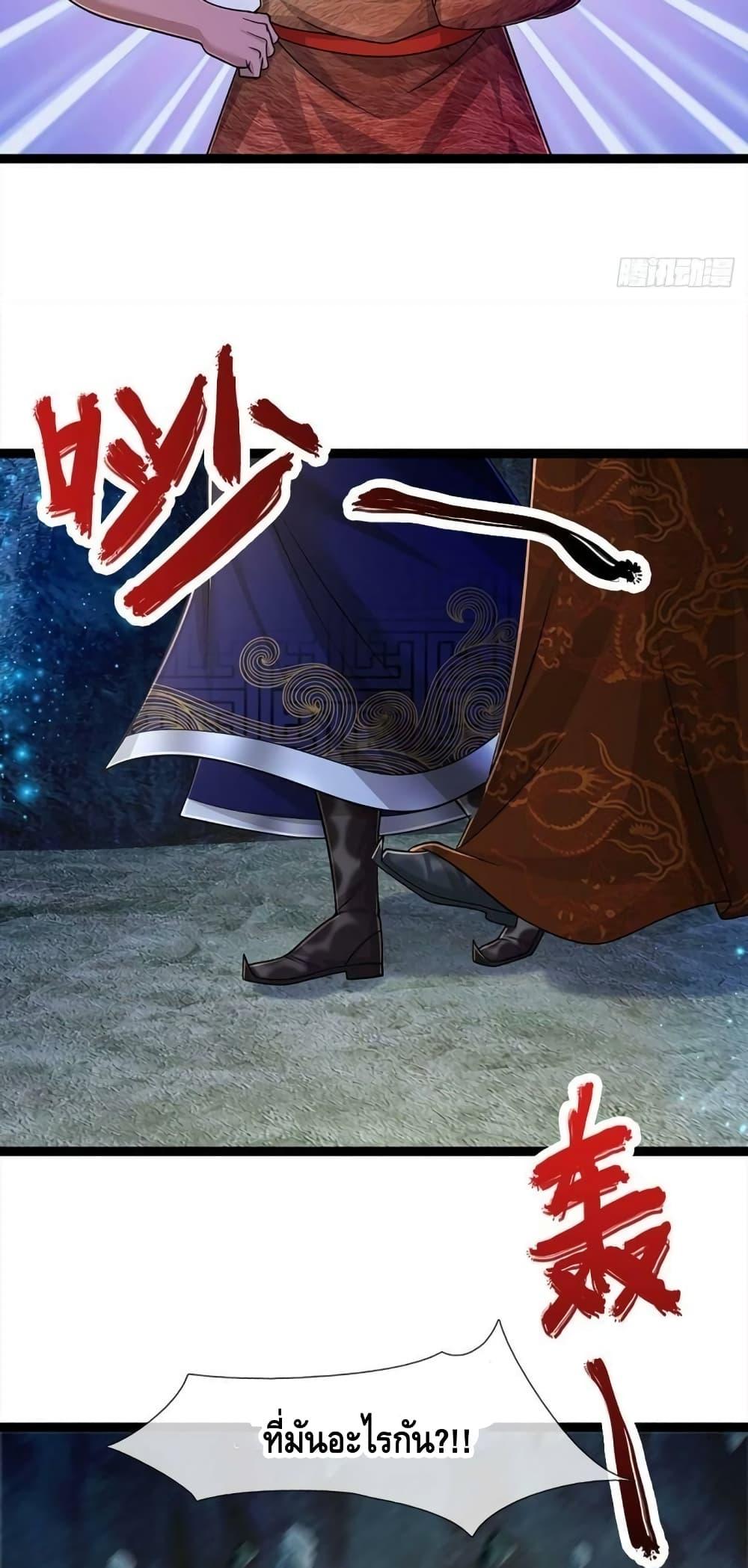 Manga-lc-com อ่านมังงะ อ่านการ์ตูน ออนไลน์ ฟรี Disciples All Over the World ตอนที่ 1 2 3 4 5 6 7 8 9 10 11 12 13 14 ฟรี ไม่มีโฆษณา Manga-lc - อ่าน มังงะ อ่าน การ์ตูน ออนไลน์ อ่านมังงะ ฟรี