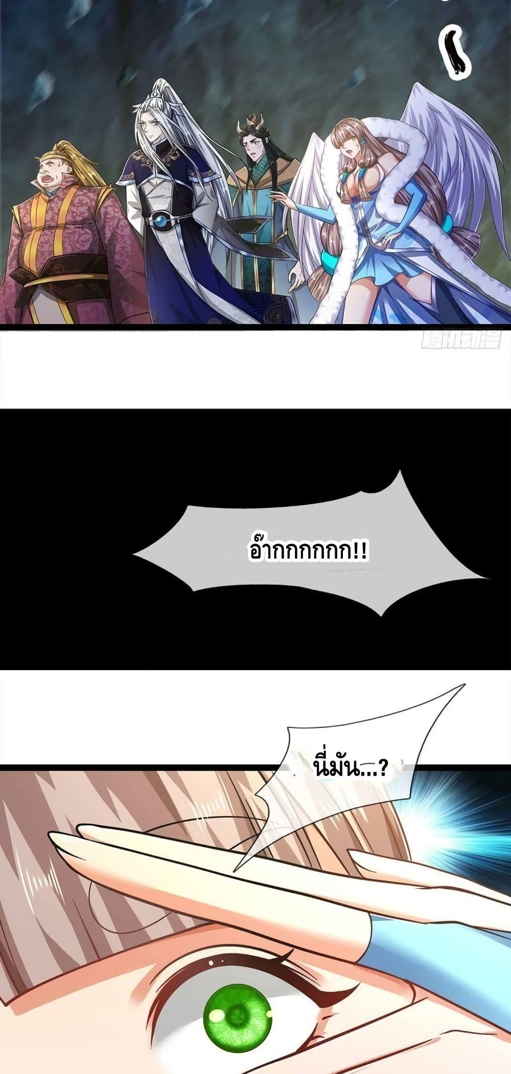 Manga-lc-com อ่านมังงะ อ่านการ์ตูน ออนไลน์ ฟรี Disciples All Over the World ตอนที่ 1 2 3 4 5 6 7 8 9 10 11 12 13 14 ฟรี ไม่มีโฆษณา Manga-lc - อ่าน มังงะ อ่าน การ์ตูน ออนไลน์ อ่านมังงะ ฟรี