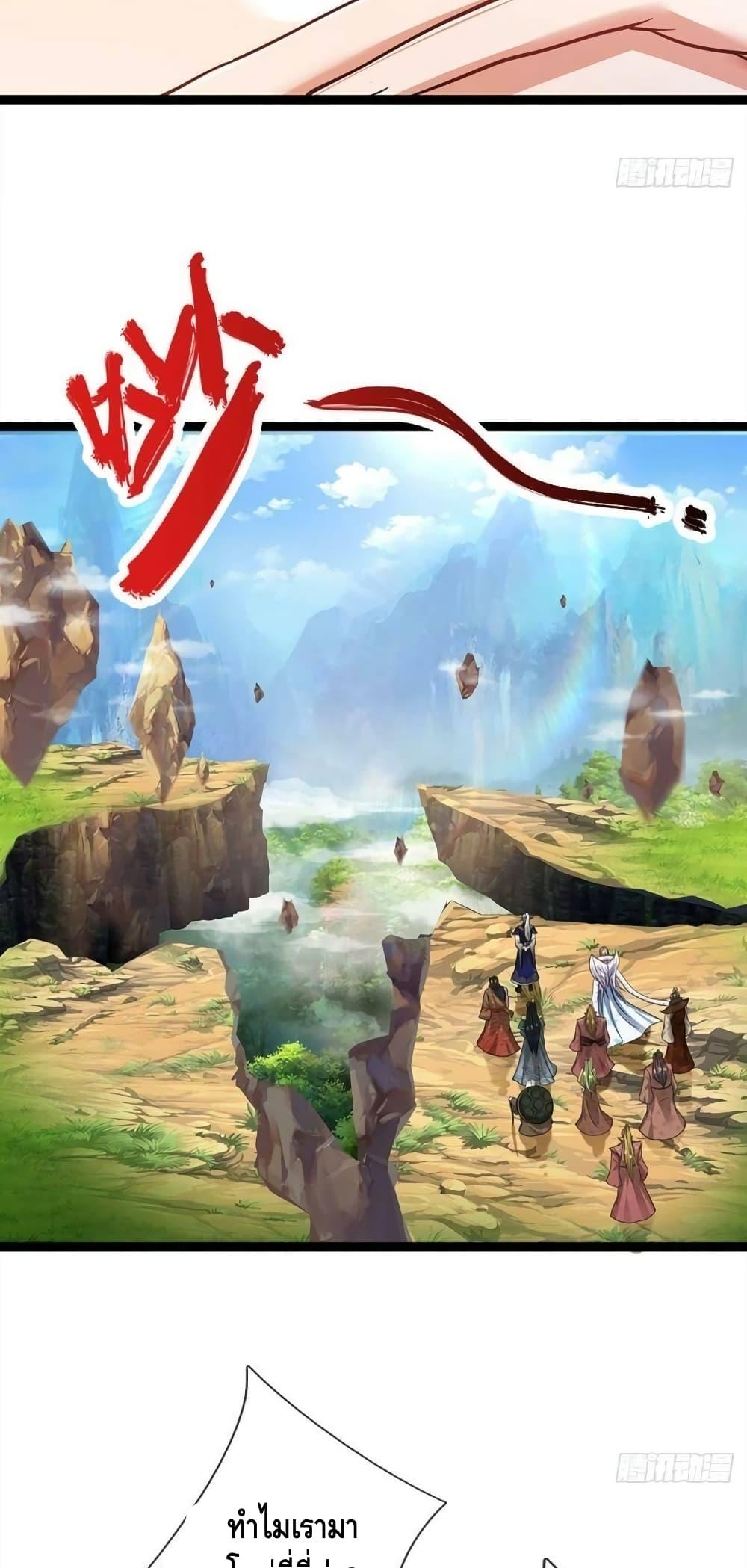 Manga-lc-com อ่านมังงะ อ่านการ์ตูน ออนไลน์ ฟรี Disciples All Over the World ตอนที่ 1 2 3 4 5 6 7 8 9 10 11 12 13 14 ฟรี ไม่มีโฆษณา Manga-lc - อ่าน มังงะ อ่าน การ์ตูน ออนไลน์ อ่านมังงะ ฟรี