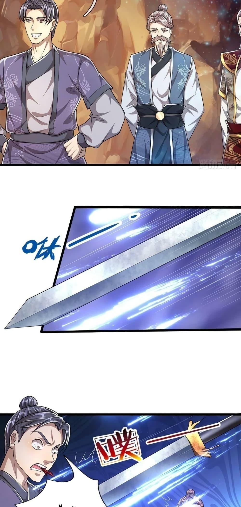 Manga-lc-com อ่านมังงะ อ่านการ์ตูน ออนไลน์ ฟรี Disciples All Over the World ตอนที่ 1 2 3 4 5 6 7 8 9 10 11 12 13 14 ฟรี ไม่มีโฆษณา Manga-lc - อ่าน มังงะ อ่าน การ์ตูน ออนไลน์ อ่านมังงะ ฟรี