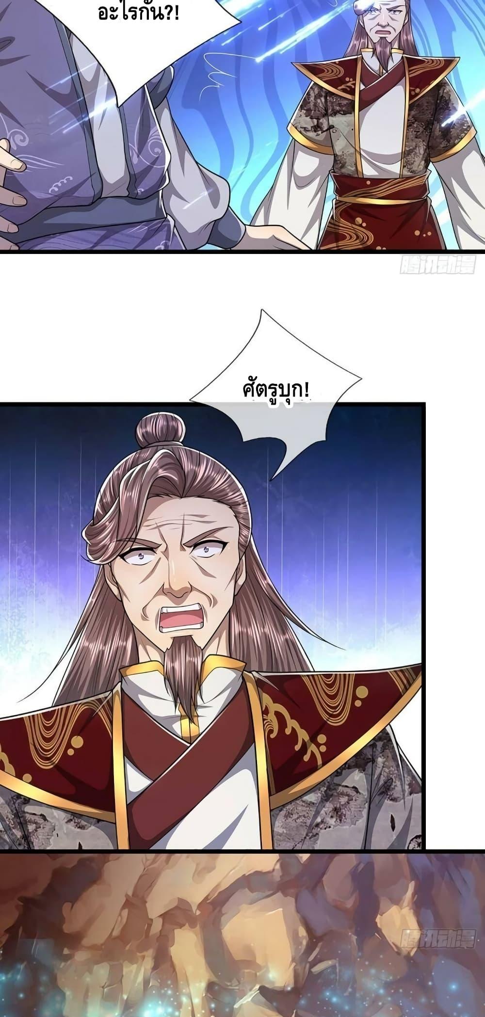 Manga-lc-com อ่านมังงะ อ่านการ์ตูน ออนไลน์ ฟรี Disciples All Over the World ตอนที่ 1 2 3 4 5 6 7 8 9 10 11 12 13 14 ฟรี ไม่มีโฆษณา Manga-lc - อ่าน มังงะ อ่าน การ์ตูน ออนไลน์ อ่านมังงะ ฟรี