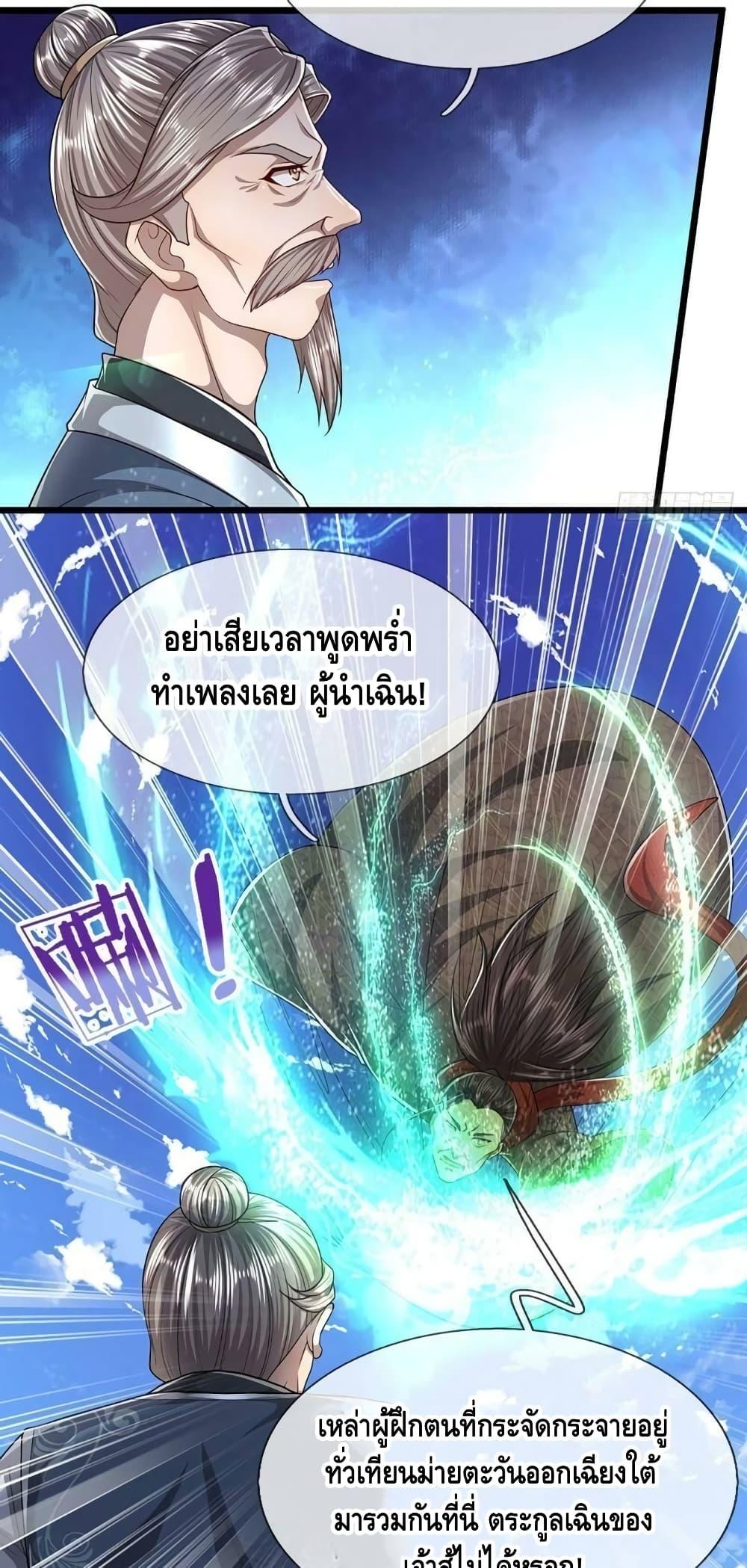 Manga-lc-com อ่านมังงะ อ่านการ์ตูน ออนไลน์ ฟรี Disciples All Over the World ตอนที่ 1 2 3 4 5 6 7 8 9 10 11 12 13 14 ฟรี ไม่มีโฆษณา Manga-lc - อ่าน มังงะ อ่าน การ์ตูน ออนไลน์ อ่านมังงะ ฟรี