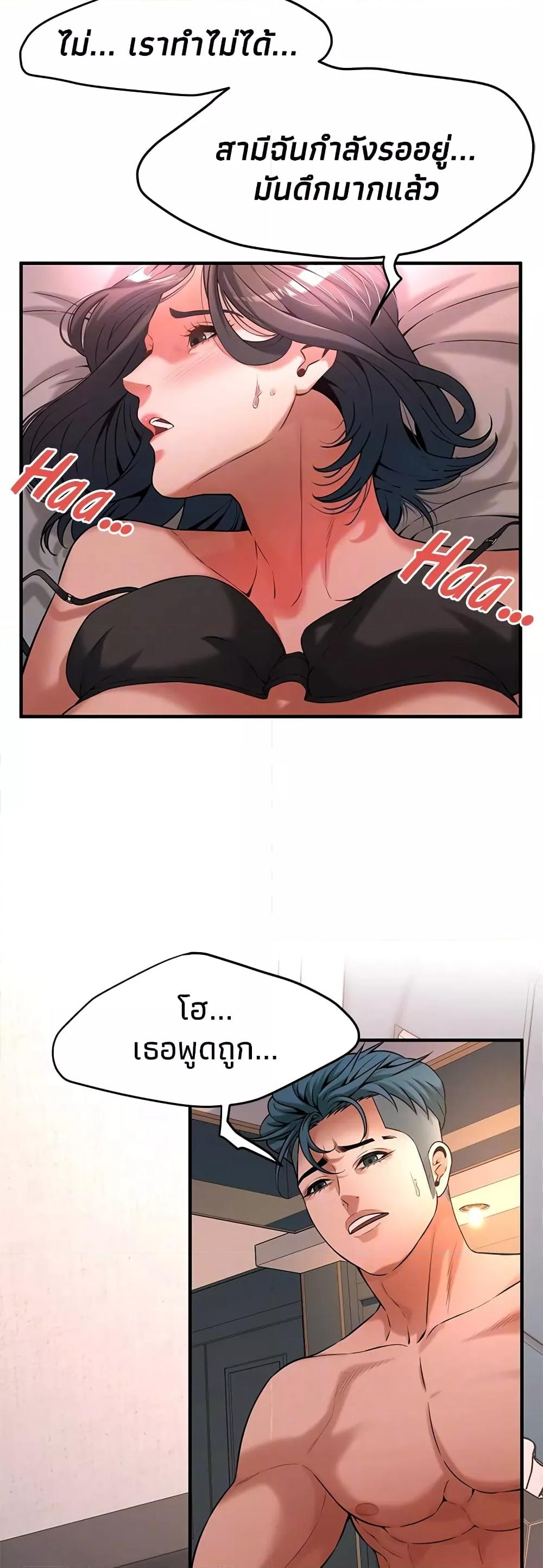 Doujin-Lc- อ่าน โดจิน มังฮวา เกาหลี ญี่ปุ่น จีน แปลไทย Bastard ตอนที่ 1 2 3 4 5 6 7 8 9 10 11 12 13 14 ฟรี ไม่มีโฆษณา อ่าน โดจิน Manhwa เกาหลี ญี่ปุ่น จีน เรามีครบ คัดมาให้เน้นๆ โดจิน 18+ รับประกันความฟินโดย  Doujin Lc