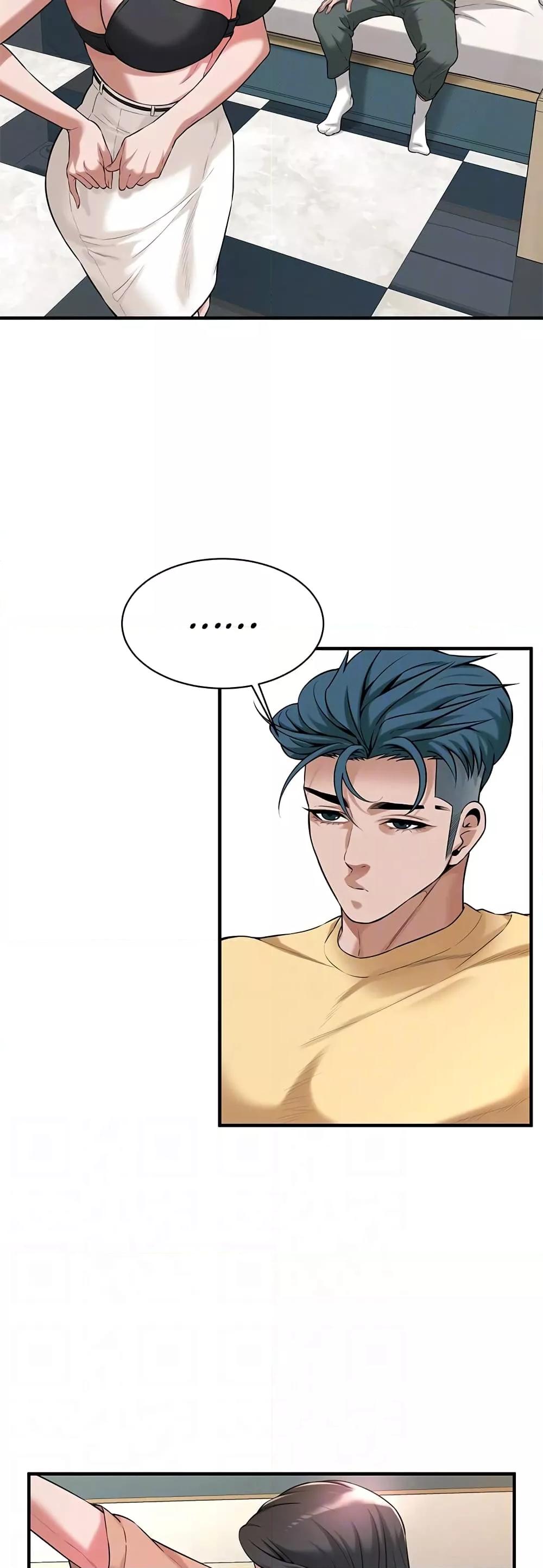 Doujin-Lc- อ่าน โดจิน มังฮวา เกาหลี ญี่ปุ่น จีน แปลไทย Bastard ตอนที่ 1 2 3 4 5 6 7 8 9 10 11 12 13 14 ฟรี ไม่มีโฆษณา อ่าน โดจิน Manhwa เกาหลี ญี่ปุ่น จีน เรามีครบ คัดมาให้เน้นๆ โดจิน 18+ รับประกันความฟินโดย  Doujin Lc