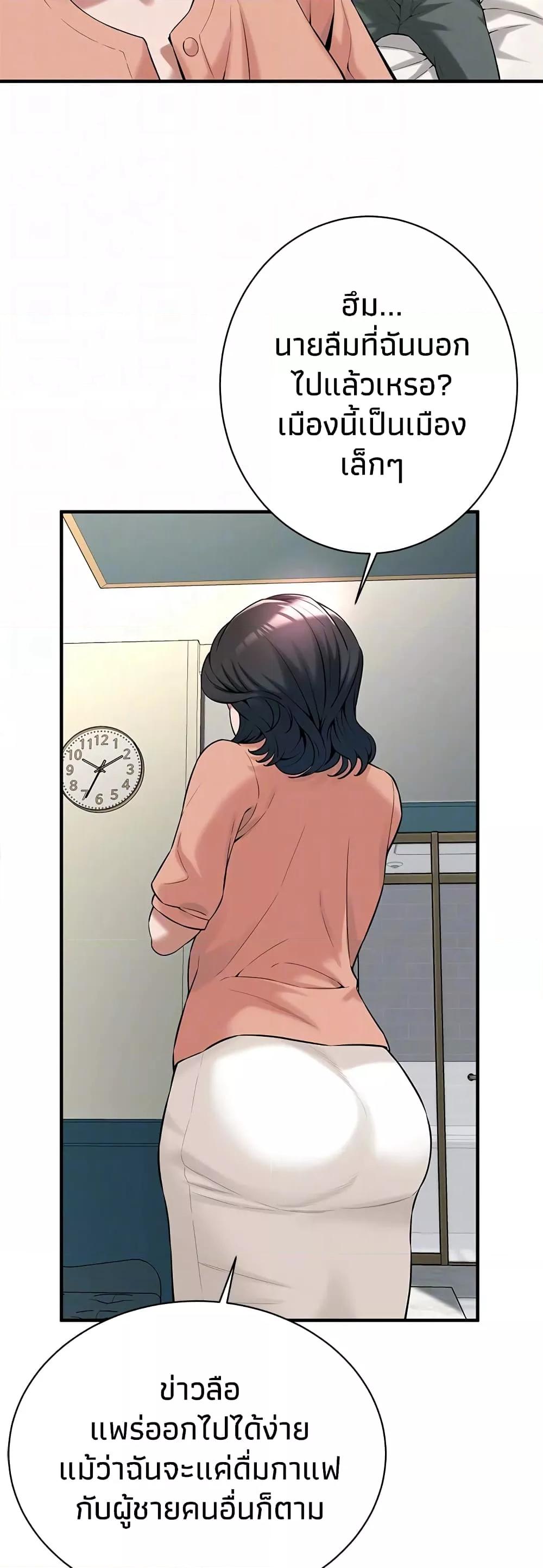 Doujin-Lc- อ่าน โดจิน มังฮวา เกาหลี ญี่ปุ่น จีน แปลไทย Bastard ตอนที่ 1 2 3 4 5 6 7 8 9 10 11 12 13 14 ฟรี ไม่มีโฆษณา อ่าน โดจิน Manhwa เกาหลี ญี่ปุ่น จีน เรามีครบ คัดมาให้เน้นๆ โดจิน 18+ รับประกันความฟินโดย  Doujin Lc