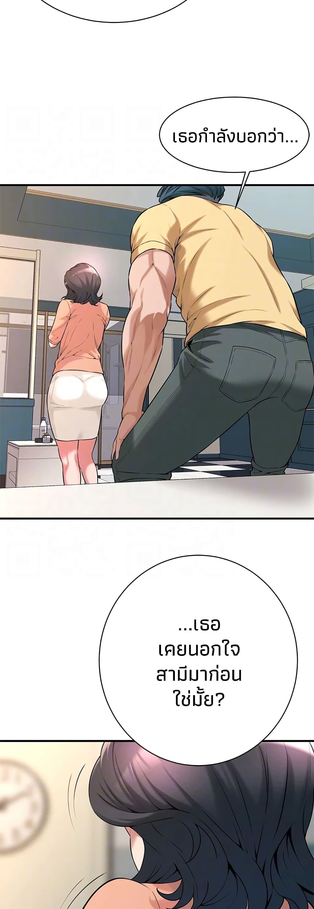 Doujin-Lc- อ่าน โดจิน มังฮวา เกาหลี ญี่ปุ่น จีน แปลไทย Bastard ตอนที่ 1 2 3 4 5 6 7 8 9 10 11 12 13 14 ฟรี ไม่มีโฆษณา อ่าน โดจิน Manhwa เกาหลี ญี่ปุ่น จีน เรามีครบ คัดมาให้เน้นๆ โดจิน 18+ รับประกันความฟินโดย  Doujin Lc