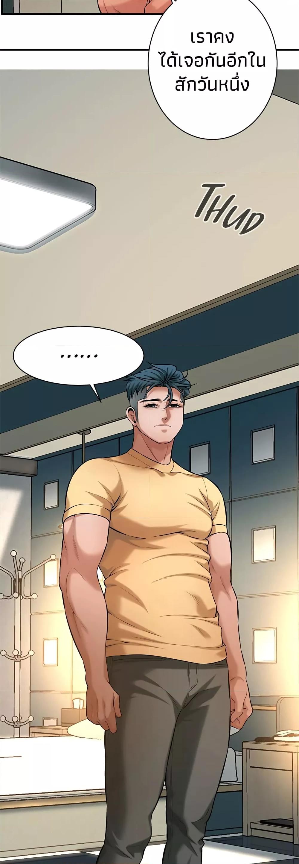 Doujin-Lc- อ่าน โดจิน มังฮวา เกาหลี ญี่ปุ่น จีน แปลไทย Bastard ตอนที่ 1 2 3 4 5 6 7 8 9 10 11 12 13 14 ฟรี ไม่มีโฆษณา อ่าน โดจิน Manhwa เกาหลี ญี่ปุ่น จีน เรามีครบ คัดมาให้เน้นๆ โดจิน 18+ รับประกันความฟินโดย  Doujin Lc