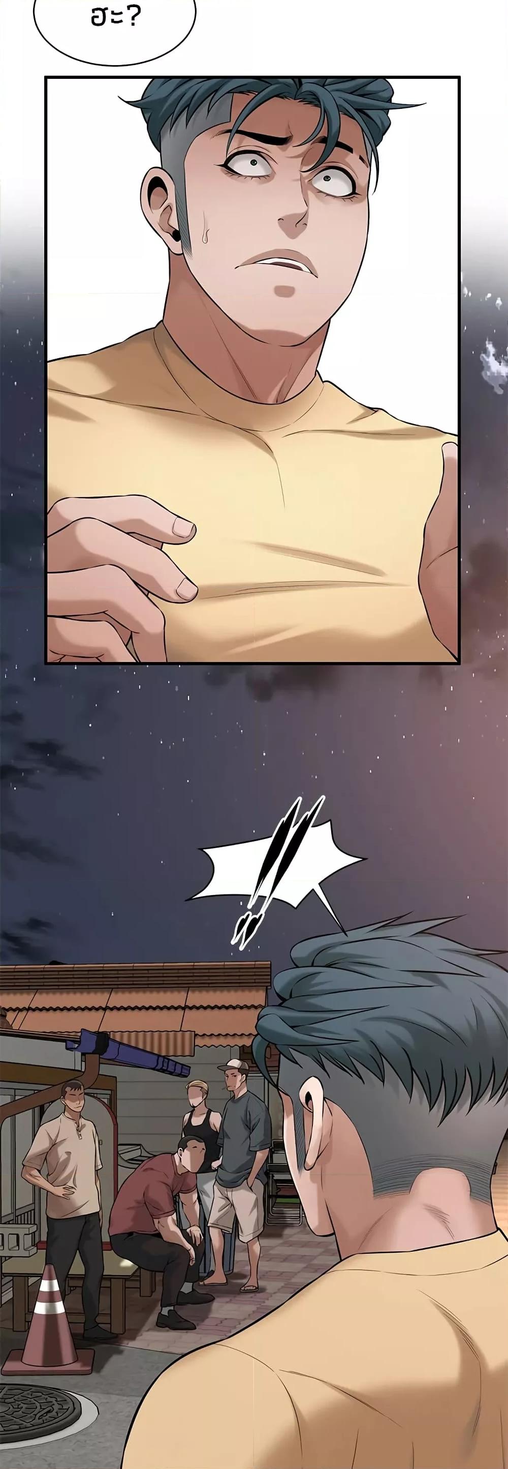 Doujin-Lc- อ่าน โดจิน มังฮวา เกาหลี ญี่ปุ่น จีน แปลไทย Bastard ตอนที่ 1 2 3 4 5 6 7 8 9 10 11 12 13 14 ฟรี ไม่มีโฆษณา อ่าน โดจิน Manhwa เกาหลี ญี่ปุ่น จีน เรามีครบ คัดมาให้เน้นๆ โดจิน 18+ รับประกันความฟินโดย  Doujin Lc