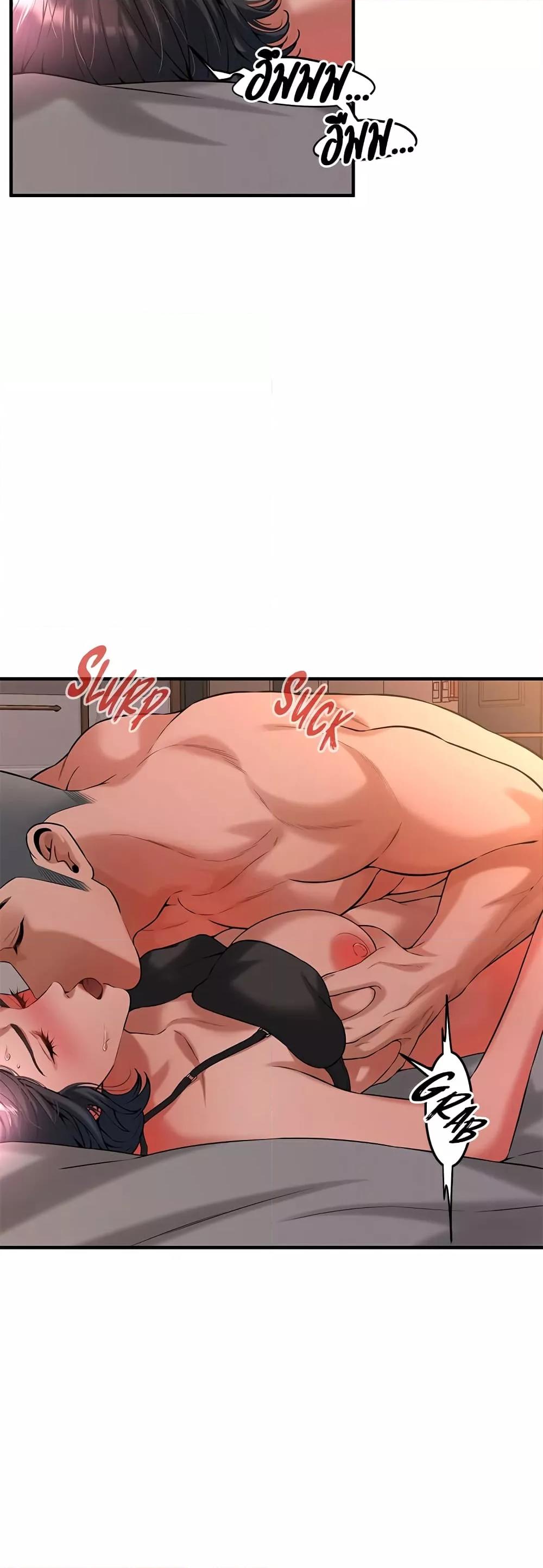 Doujin-Lc- อ่าน โดจิน มังฮวา เกาหลี ญี่ปุ่น จีน แปลไทย Bastard ตอนที่ 1 2 3 4 5 6 7 8 9 10 11 12 13 14 ฟรี ไม่มีโฆษณา อ่าน โดจิน Manhwa เกาหลี ญี่ปุ่น จีน เรามีครบ คัดมาให้เน้นๆ โดจิน 18+ รับประกันความฟินโดย  Doujin Lc