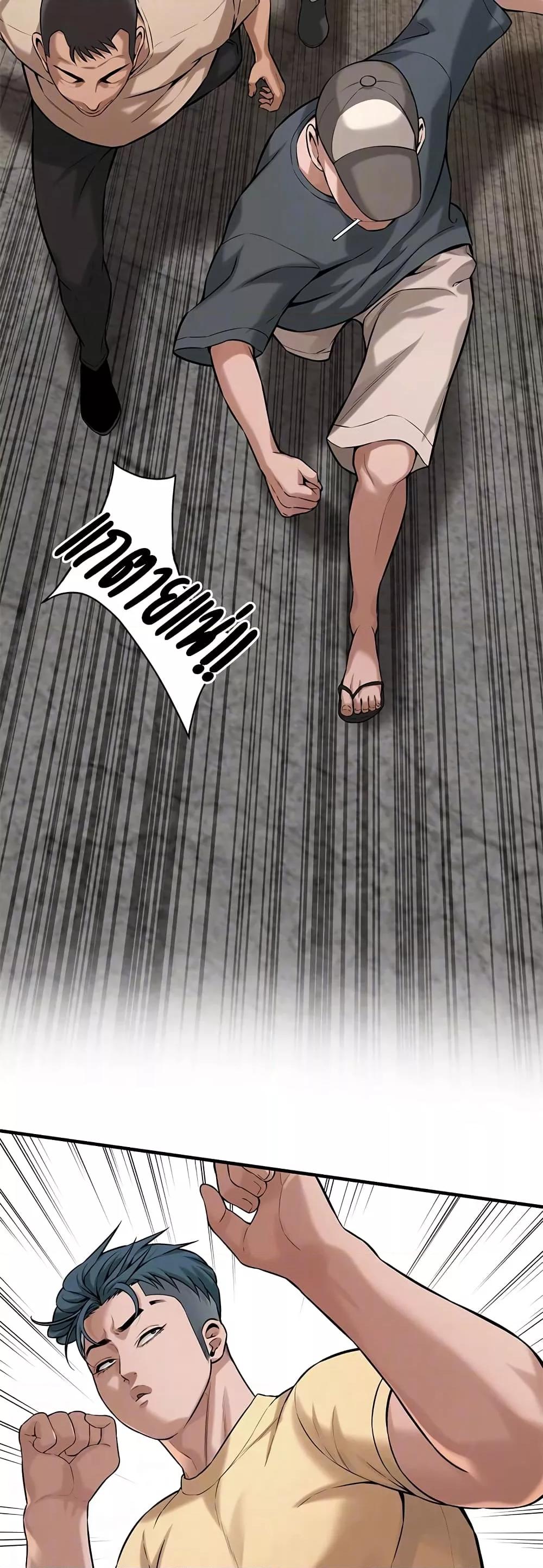 Doujin-Lc- อ่าน โดจิน มังฮวา เกาหลี ญี่ปุ่น จีน แปลไทย Bastard ตอนที่ 1 2 3 4 5 6 7 8 9 10 11 12 13 14 ฟรี ไม่มีโฆษณา อ่าน โดจิน Manhwa เกาหลี ญี่ปุ่น จีน เรามีครบ คัดมาให้เน้นๆ โดจิน 18+ รับประกันความฟินโดย  Doujin Lc