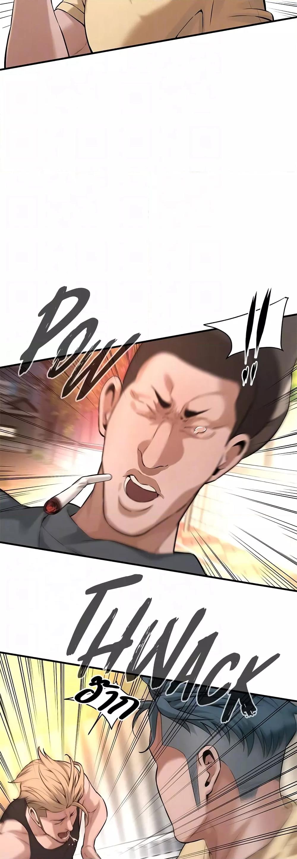 Doujin-Lc- อ่าน โดจิน มังฮวา เกาหลี ญี่ปุ่น จีน แปลไทย Bastard ตอนที่ 1 2 3 4 5 6 7 8 9 10 11 12 13 14 ฟรี ไม่มีโฆษณา อ่าน โดจิน Manhwa เกาหลี ญี่ปุ่น จีน เรามีครบ คัดมาให้เน้นๆ โดจิน 18+ รับประกันความฟินโดย  Doujin Lc