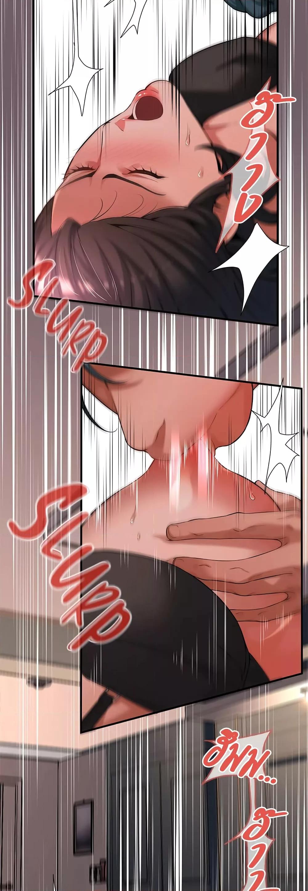 Doujin-Lc- อ่าน โดจิน มังฮวา เกาหลี ญี่ปุ่น จีน แปลไทย Bastard ตอนที่ 1 2 3 4 5 6 7 8 9 10 11 12 13 14 ฟรี ไม่มีโฆษณา อ่าน โดจิน Manhwa เกาหลี ญี่ปุ่น จีน เรามีครบ คัดมาให้เน้นๆ โดจิน 18+ รับประกันความฟินโดย  Doujin Lc