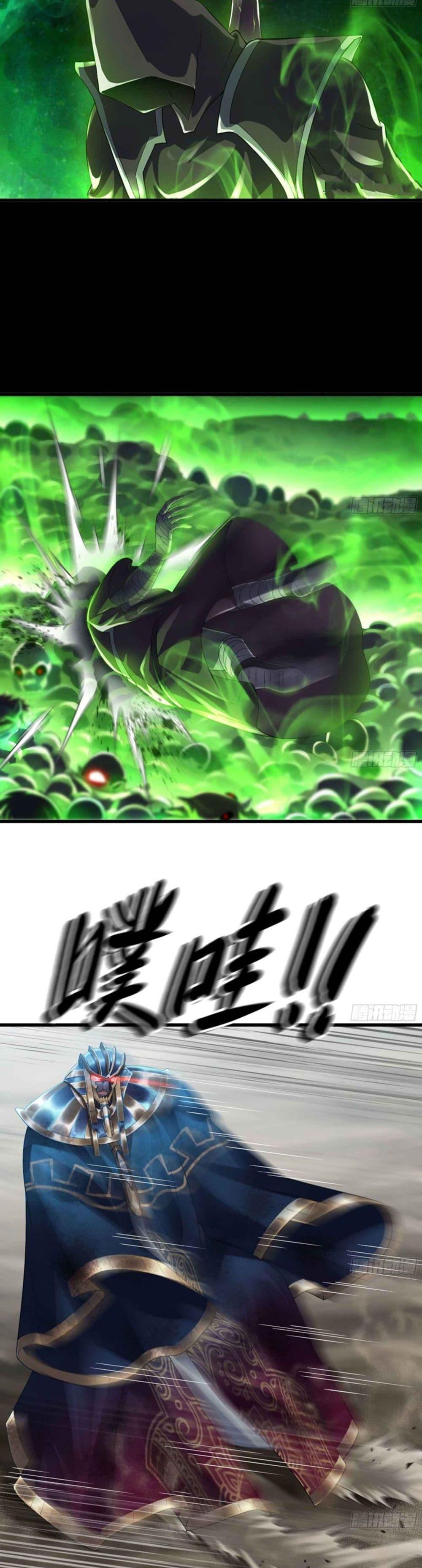 Manga-lc-com อ่านมังงะ อ่านการ์ตูน ออนไลน์ ฟรี My Wife is a Demon Queen ตอนที่ 1 2 3 4 5 6 7 8 9 10 11 12 13 14 ฟรี ไม่มีโฆษณา Manga-lc - อ่าน มังงะ อ่าน การ์ตูน ออนไลน์ อ่านมังงะ ฟรี