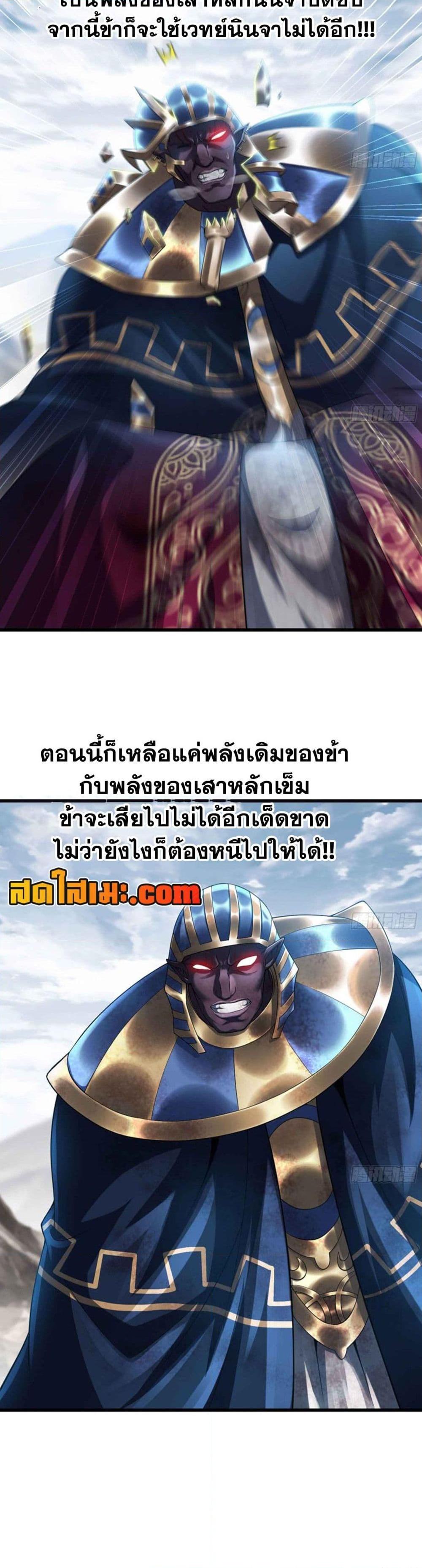 Manga-lc-com อ่านมังงะ อ่านการ์ตูน ออนไลน์ ฟรี My Wife is a Demon Queen ตอนที่ 1 2 3 4 5 6 7 8 9 10 11 12 13 14 ฟรี ไม่มีโฆษณา Manga-lc - อ่าน มังงะ อ่าน การ์ตูน ออนไลน์ อ่านมังงะ ฟรี