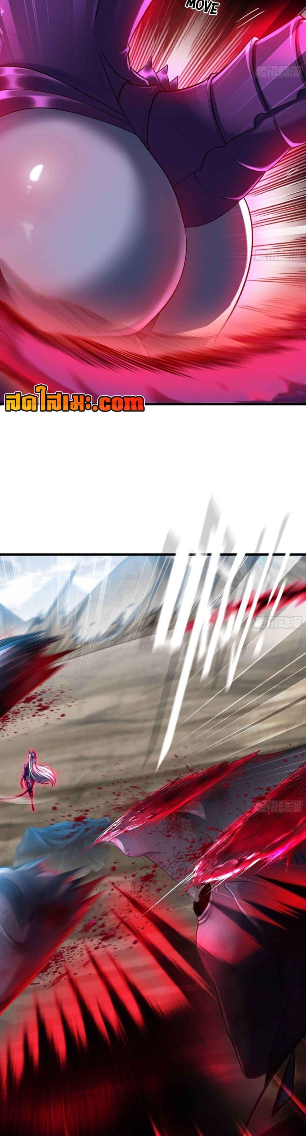 Manga-lc-com อ่านมังงะ อ่านการ์ตูน ออนไลน์ ฟรี My Wife is a Demon Queen ตอนที่ 1 2 3 4 5 6 7 8 9 10 11 12 13 14 ฟรี ไม่มีโฆษณา Manga-lc - อ่าน มังงะ อ่าน การ์ตูน ออนไลน์ อ่านมังงะ ฟรี