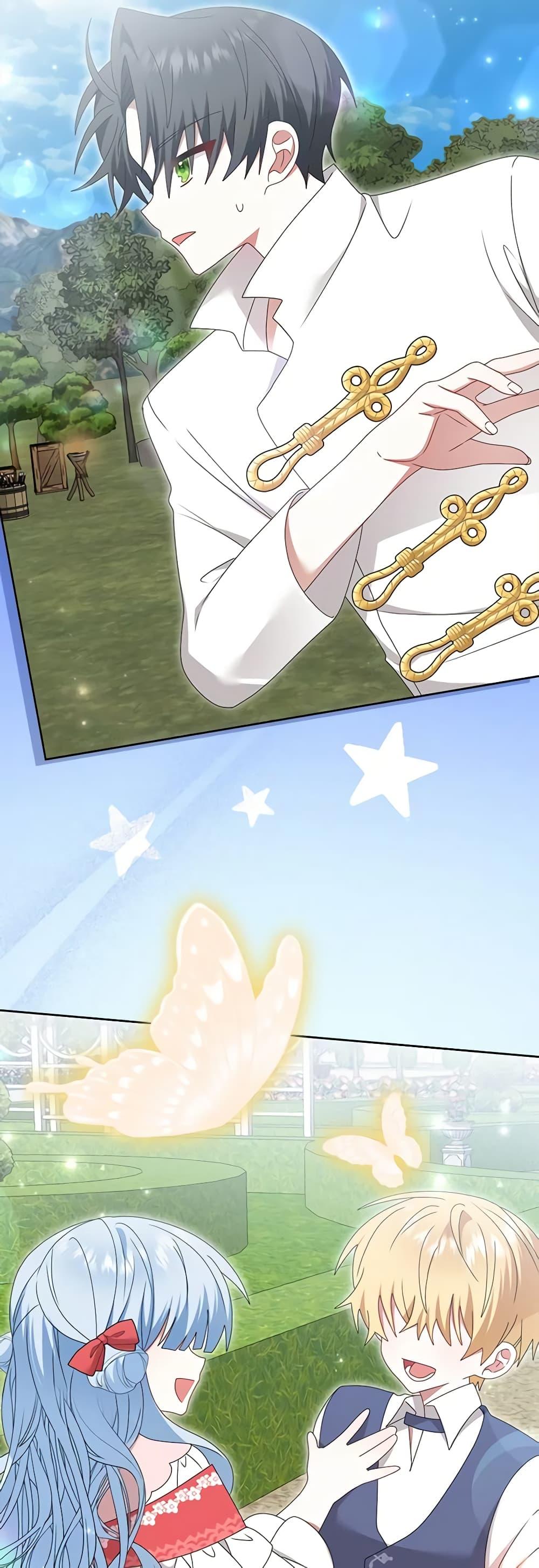 Manga-lc-com อ่านมังงะ อ่านการ์ตูน ออนไลน์ ฟรี That Fishery, I’ll take it ตอนที่ 1 2 3 4 5 6 7 8 9 10 11 12 13 14 ฟรี ไม่มีโฆษณา Manga-lc - อ่าน มังงะ อ่าน การ์ตูน ออนไลน์ อ่านมังงะ ฟรี