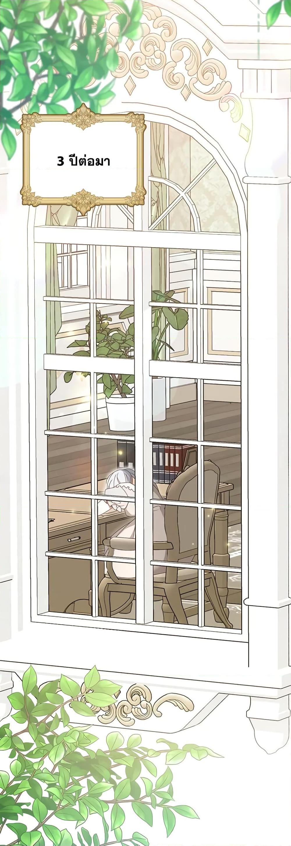 Manga-lc-com อ่านมังงะ อ่านการ์ตูน ออนไลน์ ฟรี That Fishery, I’ll take it ตอนที่ 1 2 3 4 5 6 7 8 9 10 11 12 13 14 ฟรี ไม่มีโฆษณา Manga-lc - อ่าน มังงะ อ่าน การ์ตูน ออนไลน์ อ่านมังงะ ฟรี