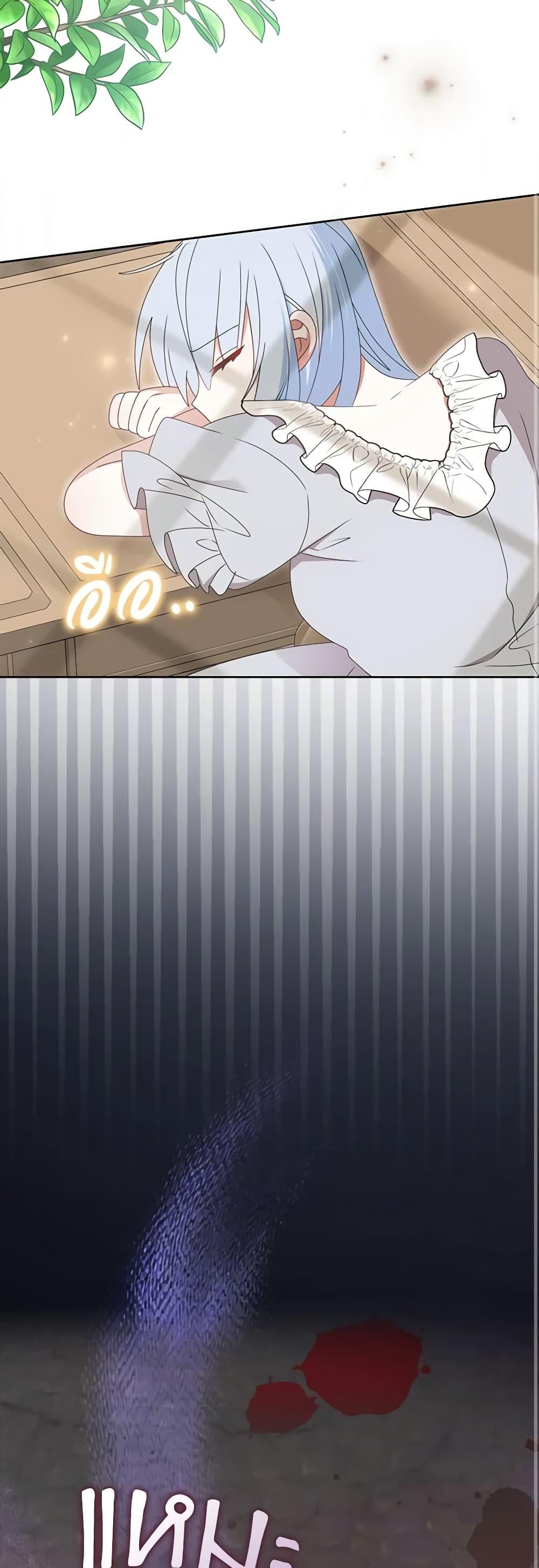 Manga-lc-com อ่านมังงะ อ่านการ์ตูน ออนไลน์ ฟรี That Fishery, I’ll take it ตอนที่ 1 2 3 4 5 6 7 8 9 10 11 12 13 14 ฟรี ไม่มีโฆษณา Manga-lc - อ่าน มังงะ อ่าน การ์ตูน ออนไลน์ อ่านมังงะ ฟรี