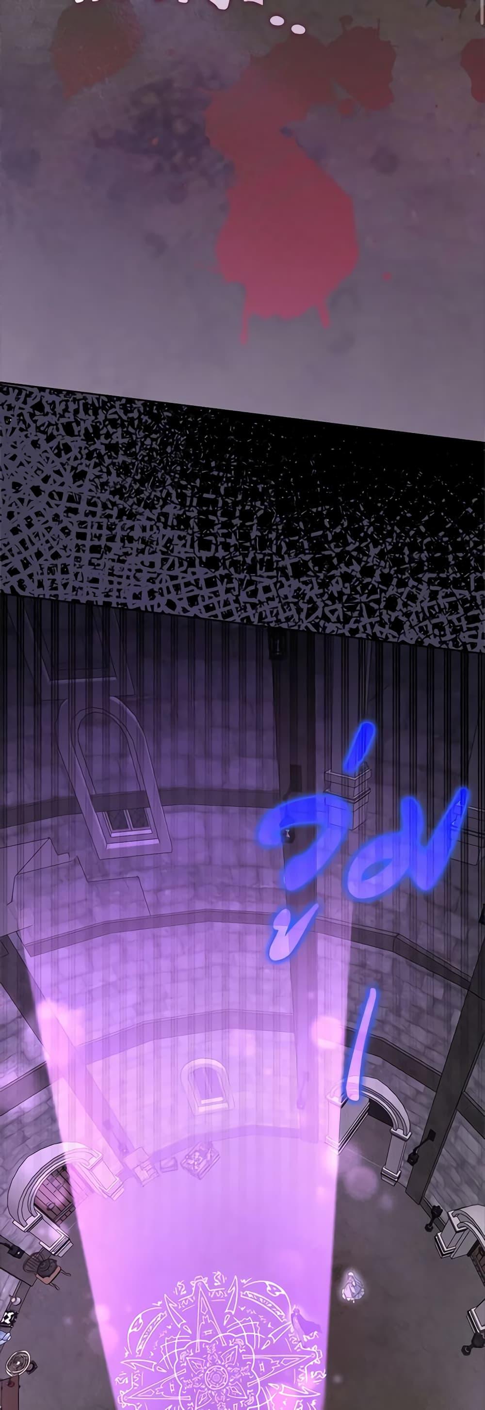 Manga-lc-com อ่านมังงะ อ่านการ์ตูน ออนไลน์ ฟรี That Fishery, I’ll take it ตอนที่ 1 2 3 4 5 6 7 8 9 10 11 12 13 14 ฟรี ไม่มีโฆษณา Manga-lc - อ่าน มังงะ อ่าน การ์ตูน ออนไลน์ อ่านมังงะ ฟรี