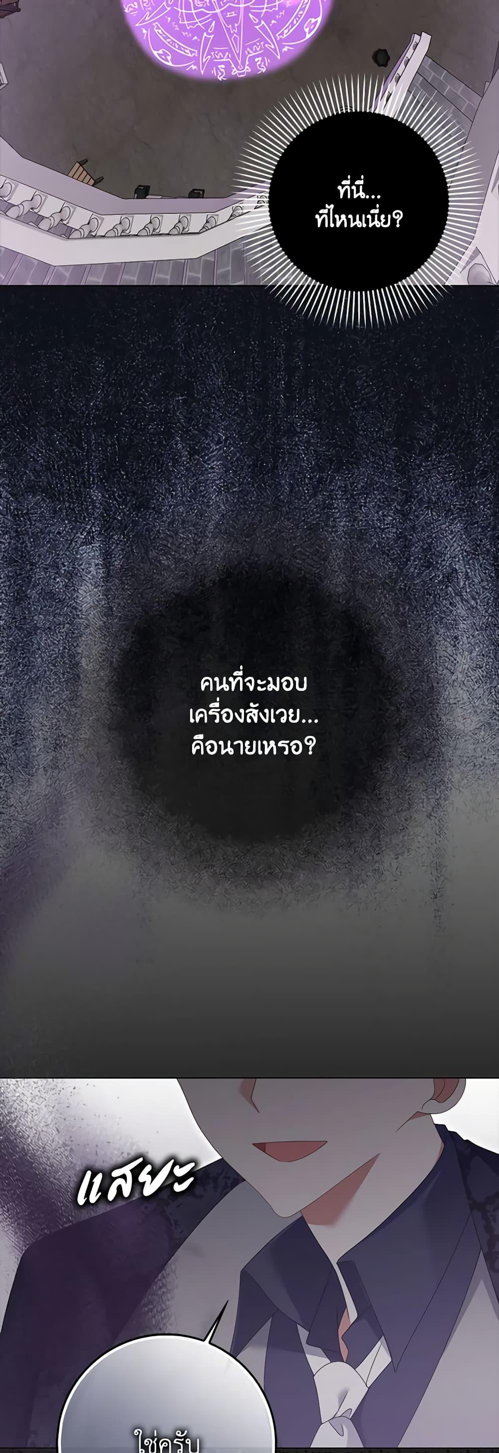 Manga-lc-com อ่านมังงะ อ่านการ์ตูน ออนไลน์ ฟรี That Fishery, I’ll take it ตอนที่ 1 2 3 4 5 6 7 8 9 10 11 12 13 14 ฟรี ไม่มีโฆษณา Manga-lc - อ่าน มังงะ อ่าน การ์ตูน ออนไลน์ อ่านมังงะ ฟรี